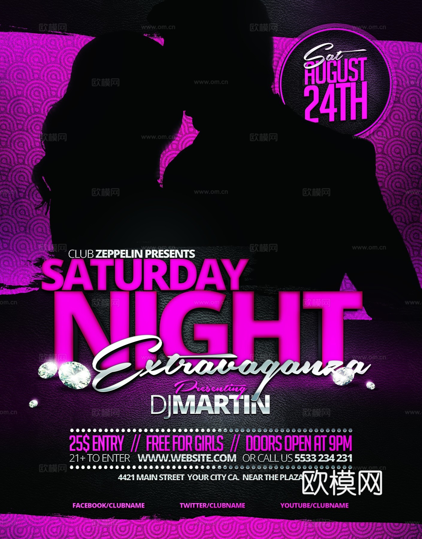 时尚创意海报99