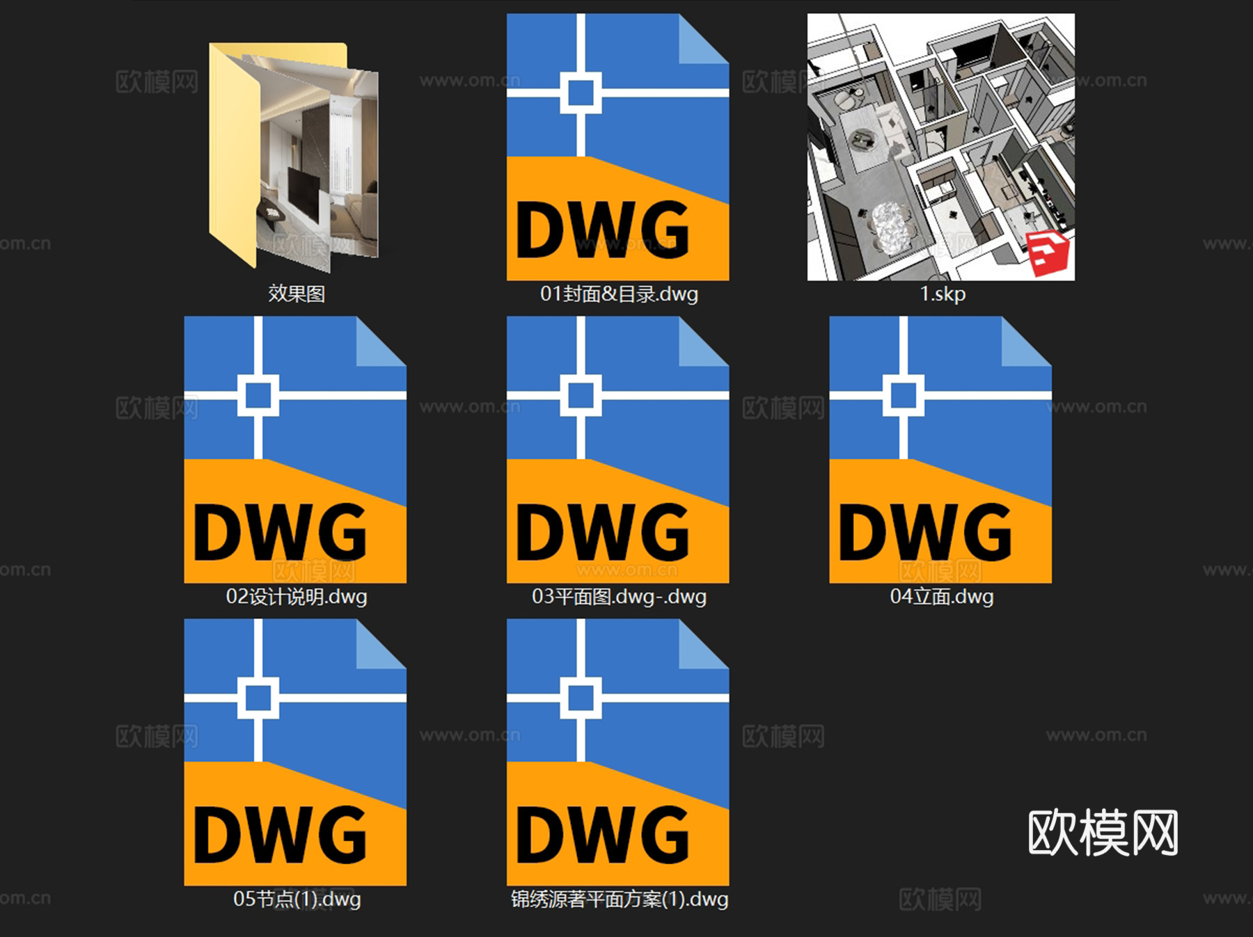 锦绣原著现代极简室内家装CAD施工图整套+SU模型cad施工图