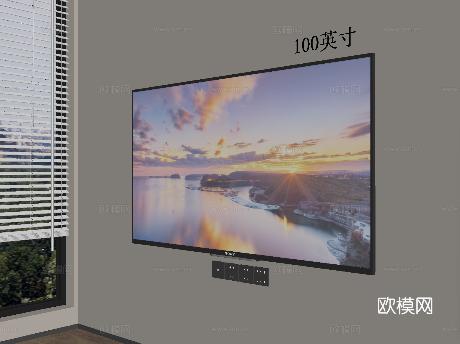 现代电视机 智能电视 壁挂电视su模型