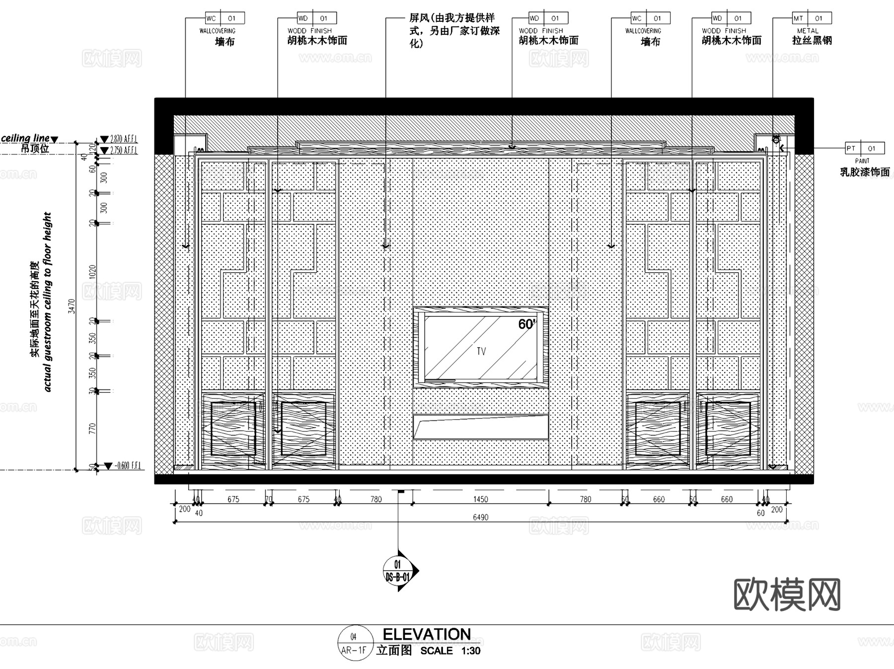 深圳京基长岭二层别墅样板间室内家装CAD施工图整套cad施工图