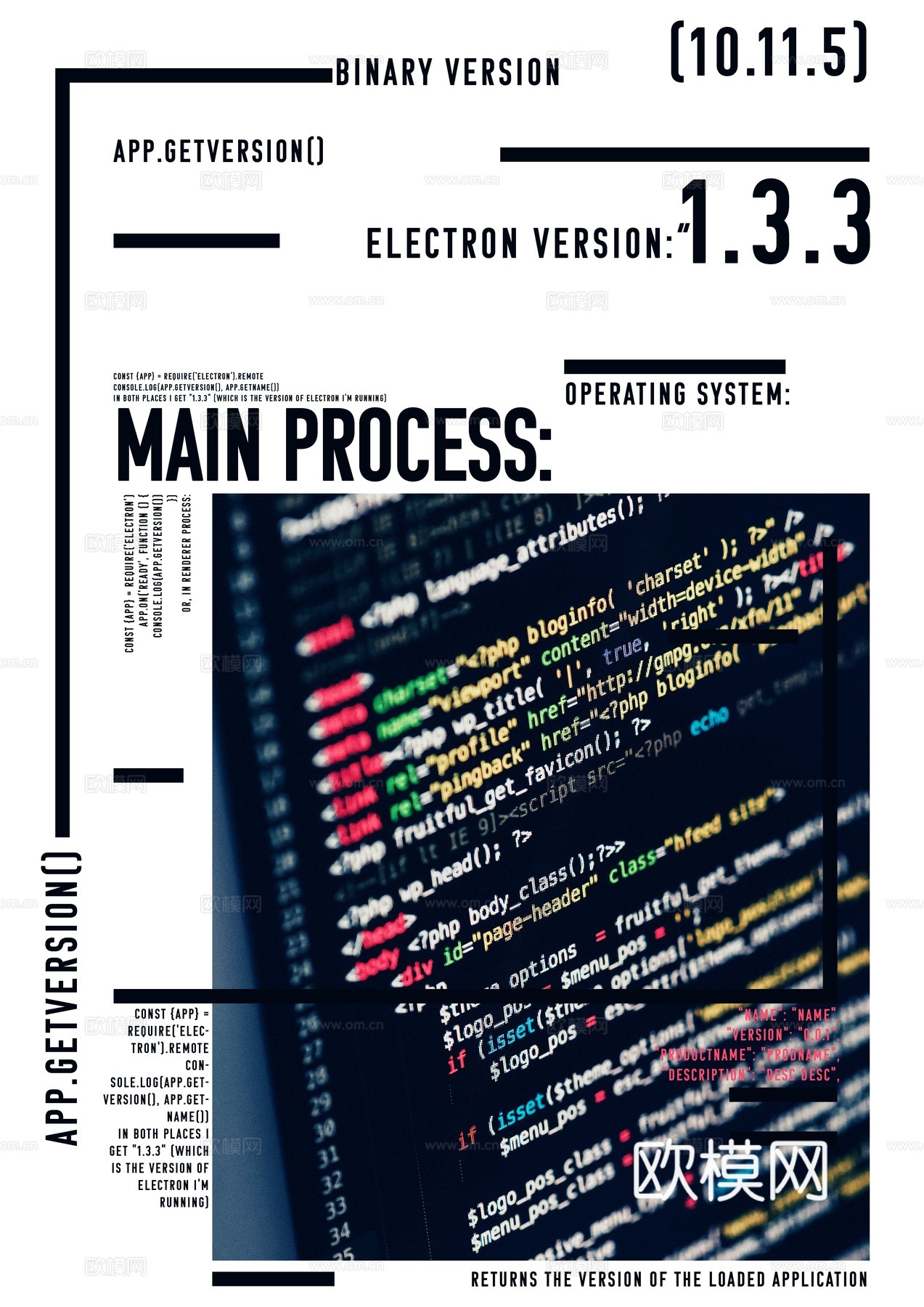 时尚创意艺术广告海报42