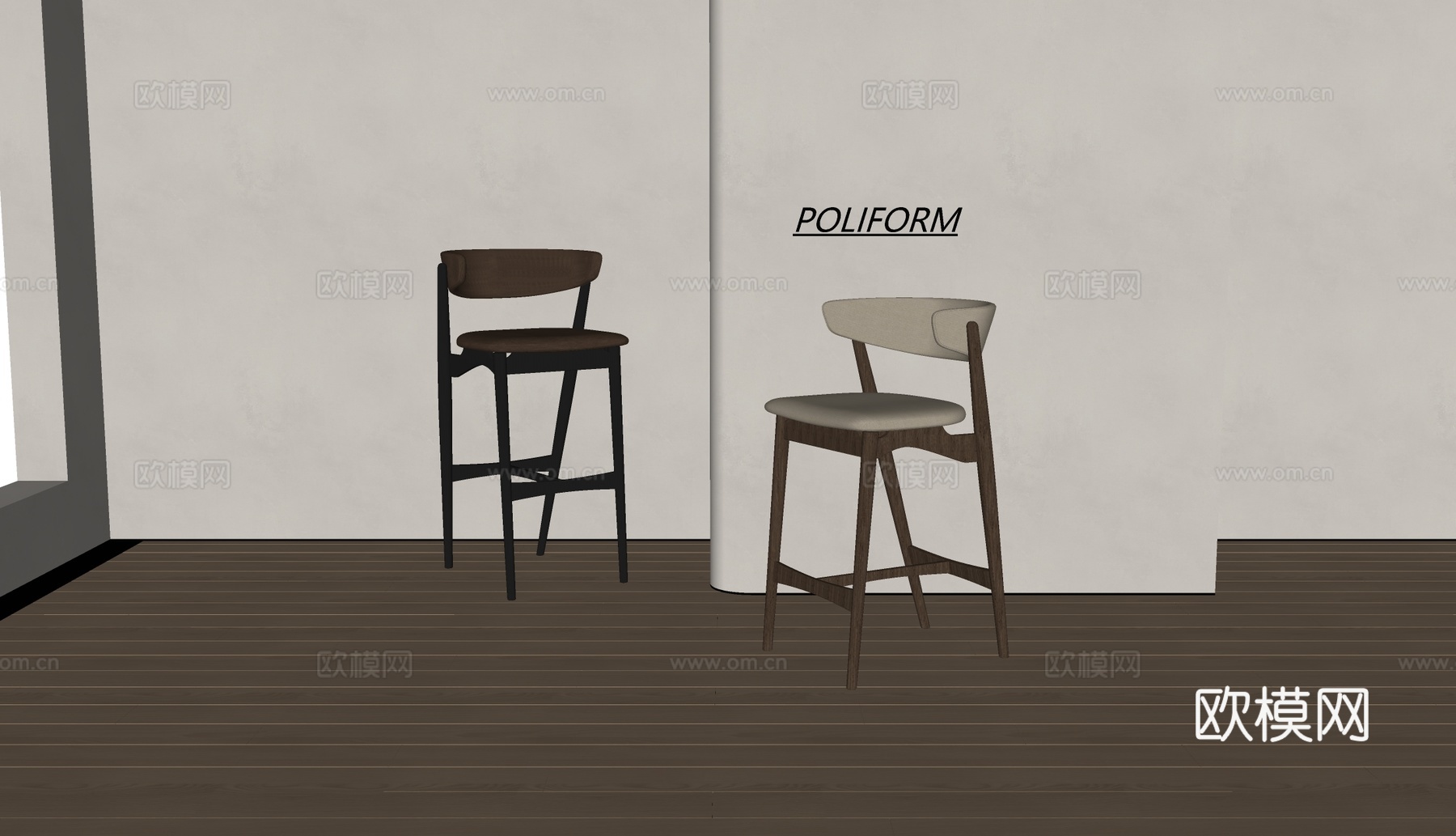 poliform侘寂风吧椅 餐椅 实木吧椅su模型