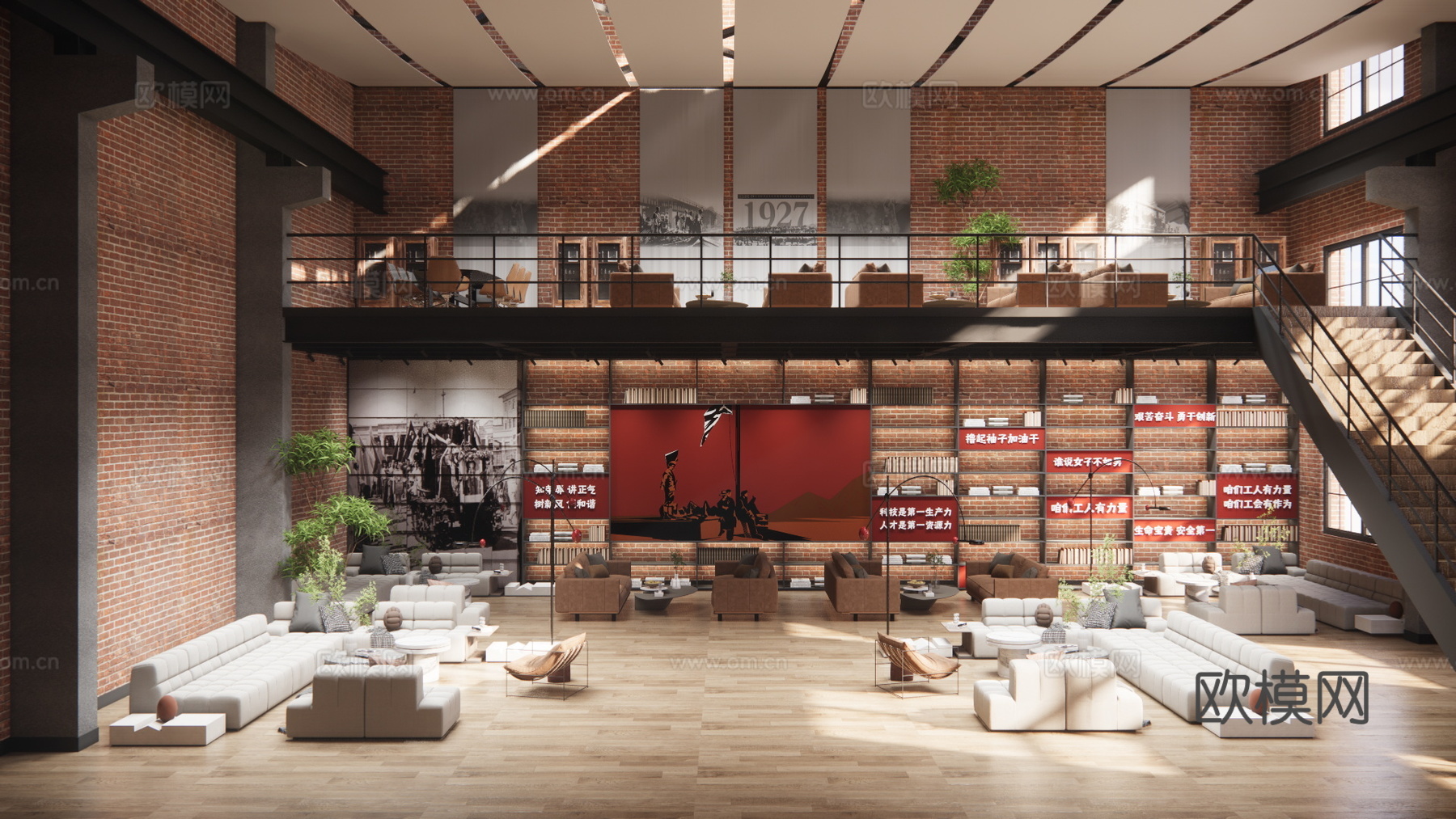 展厅 台球 幼儿园 电影院su模型下载（渲染图1）