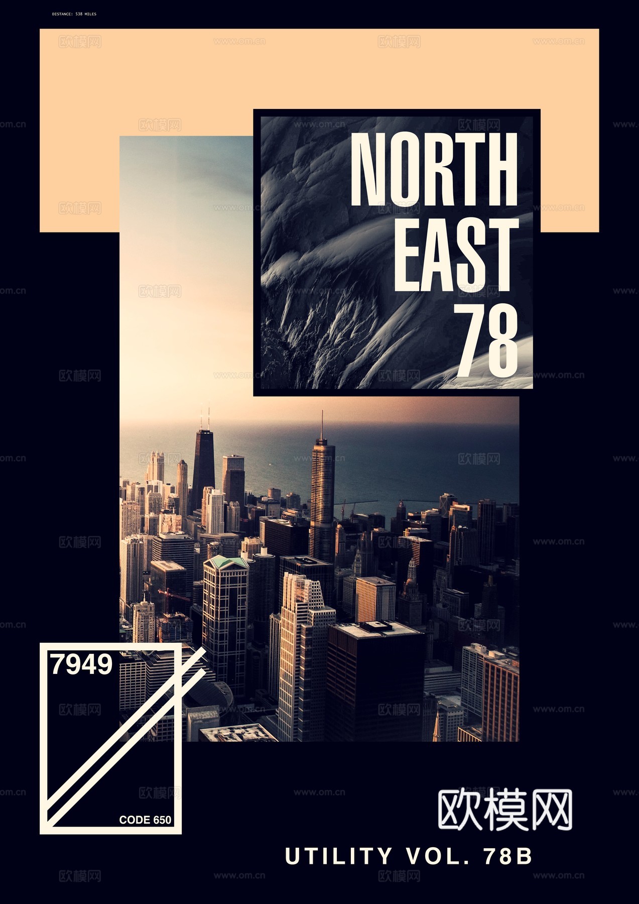 时尚创意艺术广告海报118