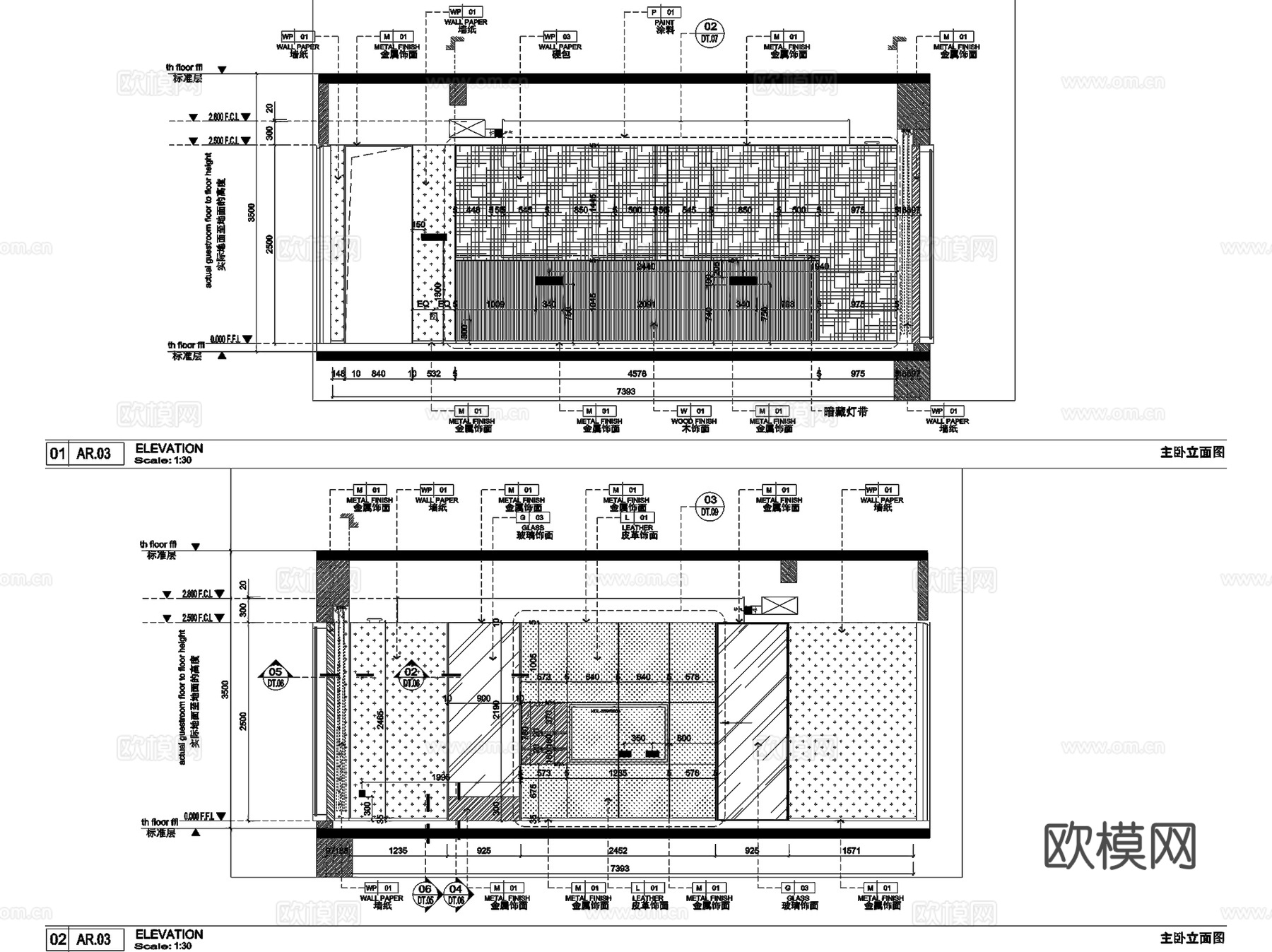 源盛云锦中心偶数层西中间套样板房室内家装CAD施工图整套cad施工图