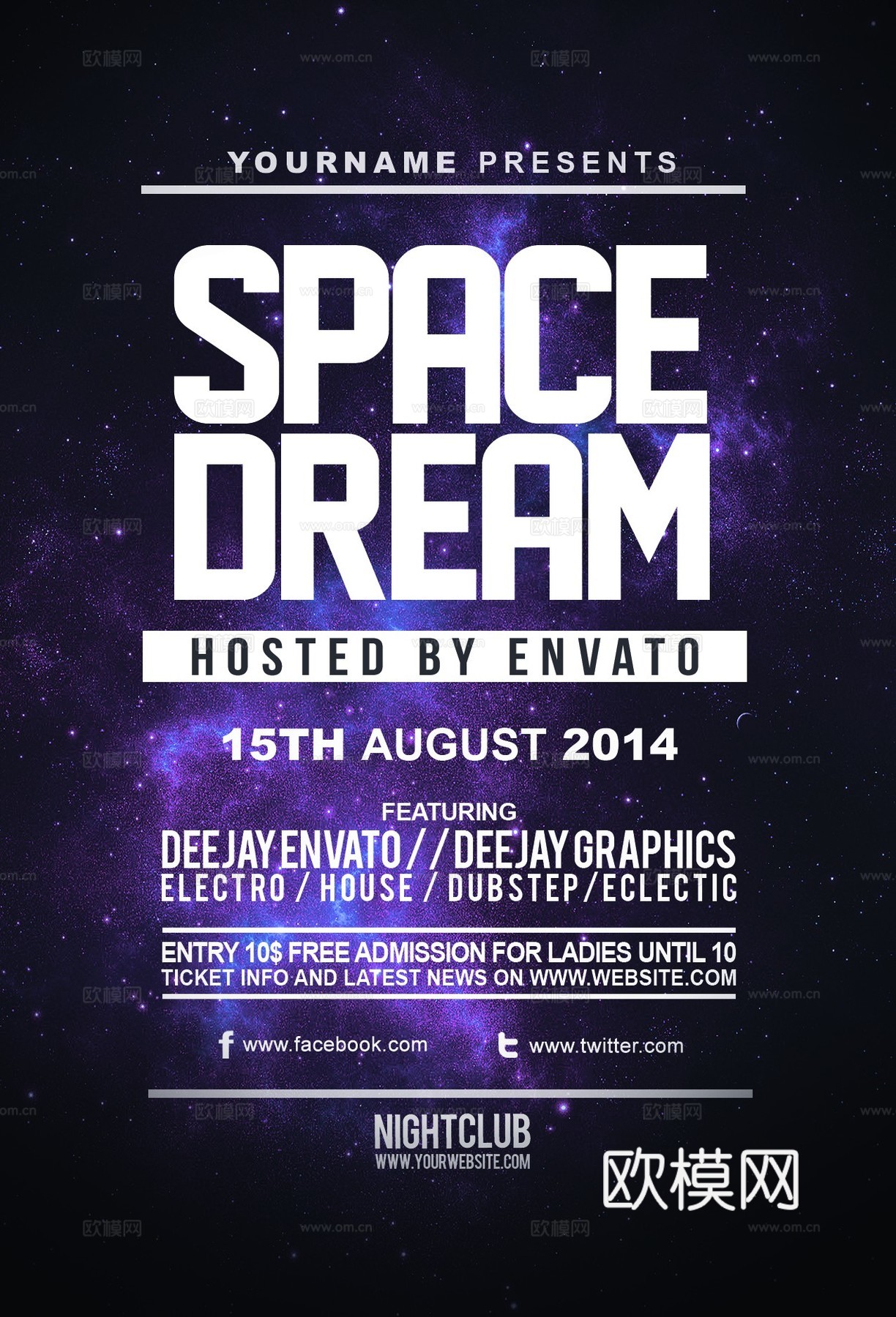 时尚创意海报350下载