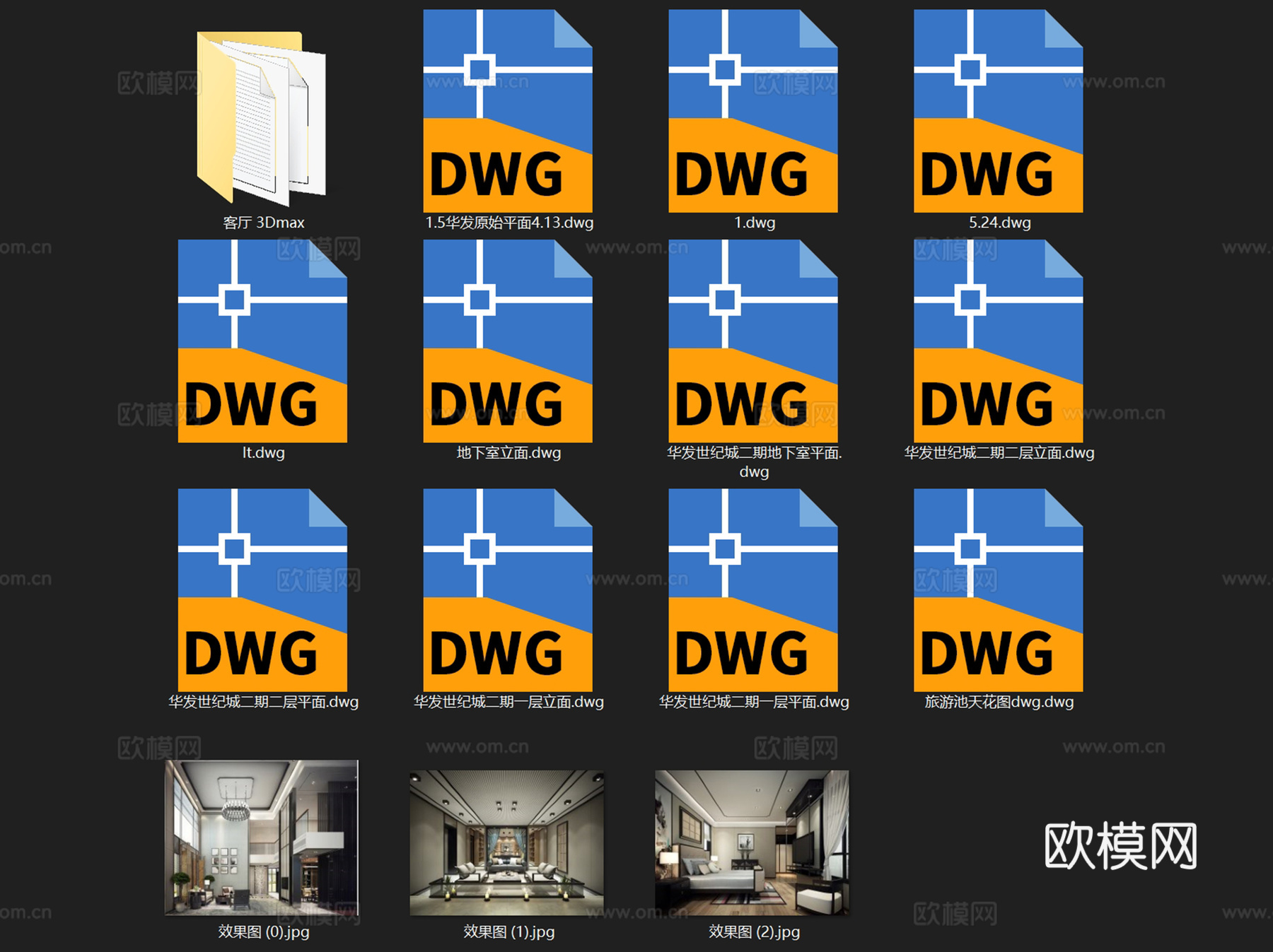华发世纪城中式二层别墅复式中空挑空室内家装CAD施工图cad施工图