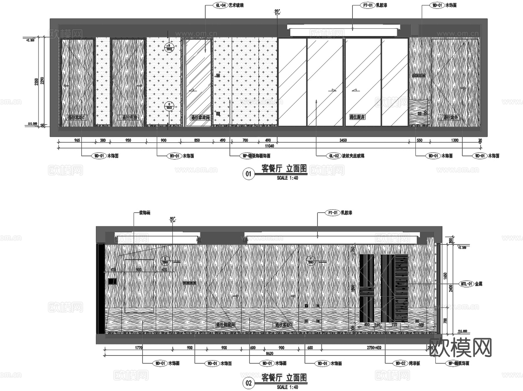 新城常州淹南洋房190户型室内家装CAD施工图整套cad施工图