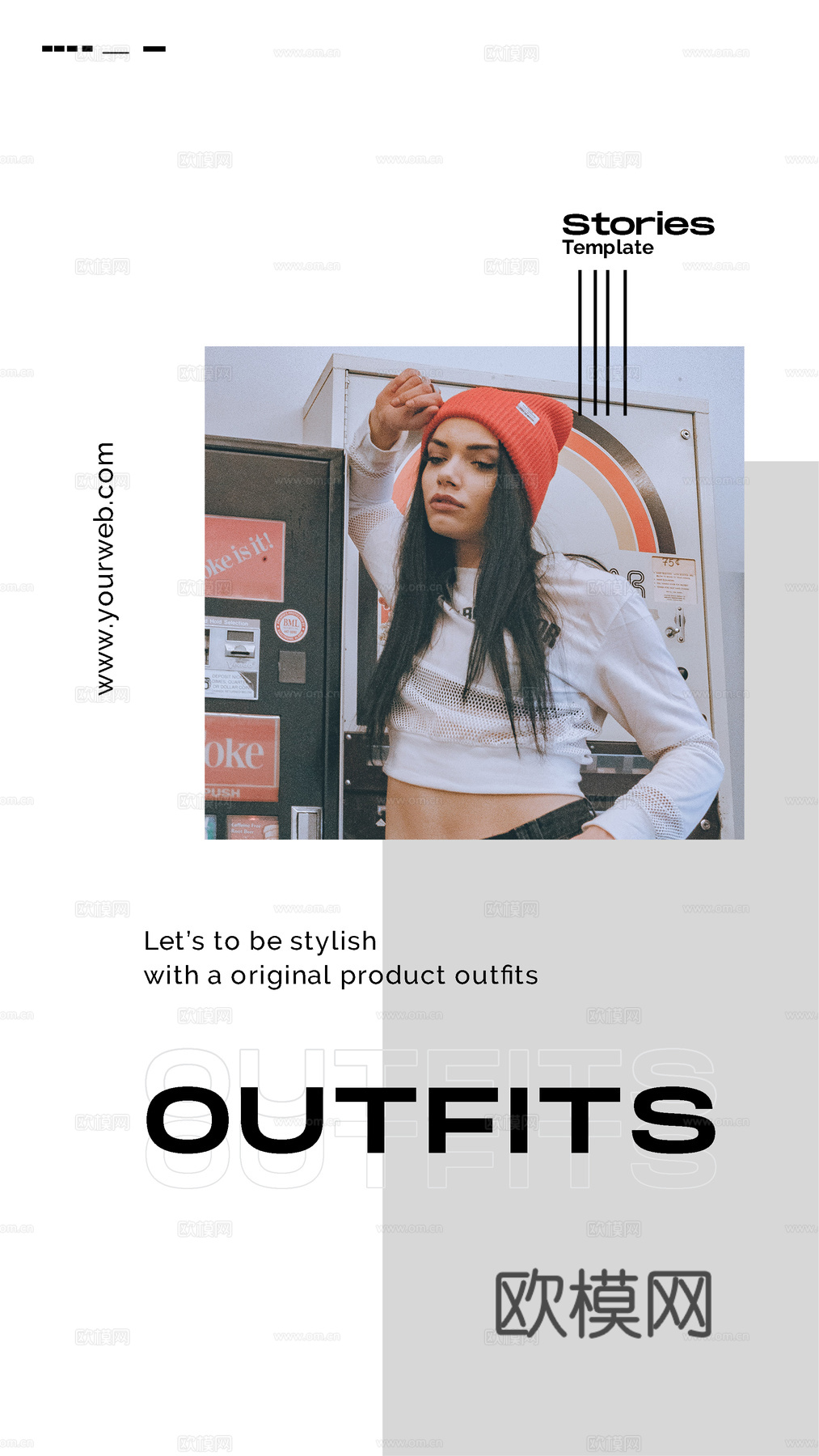 时尚女装海报广告28