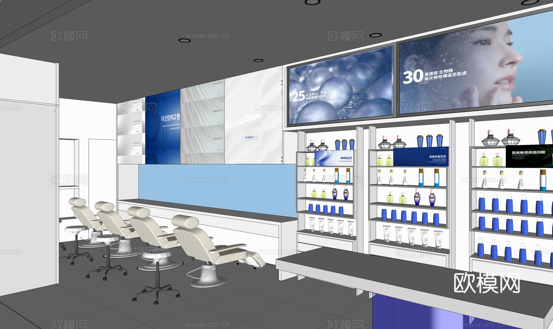 体育馆 电影院 培训机构su模型