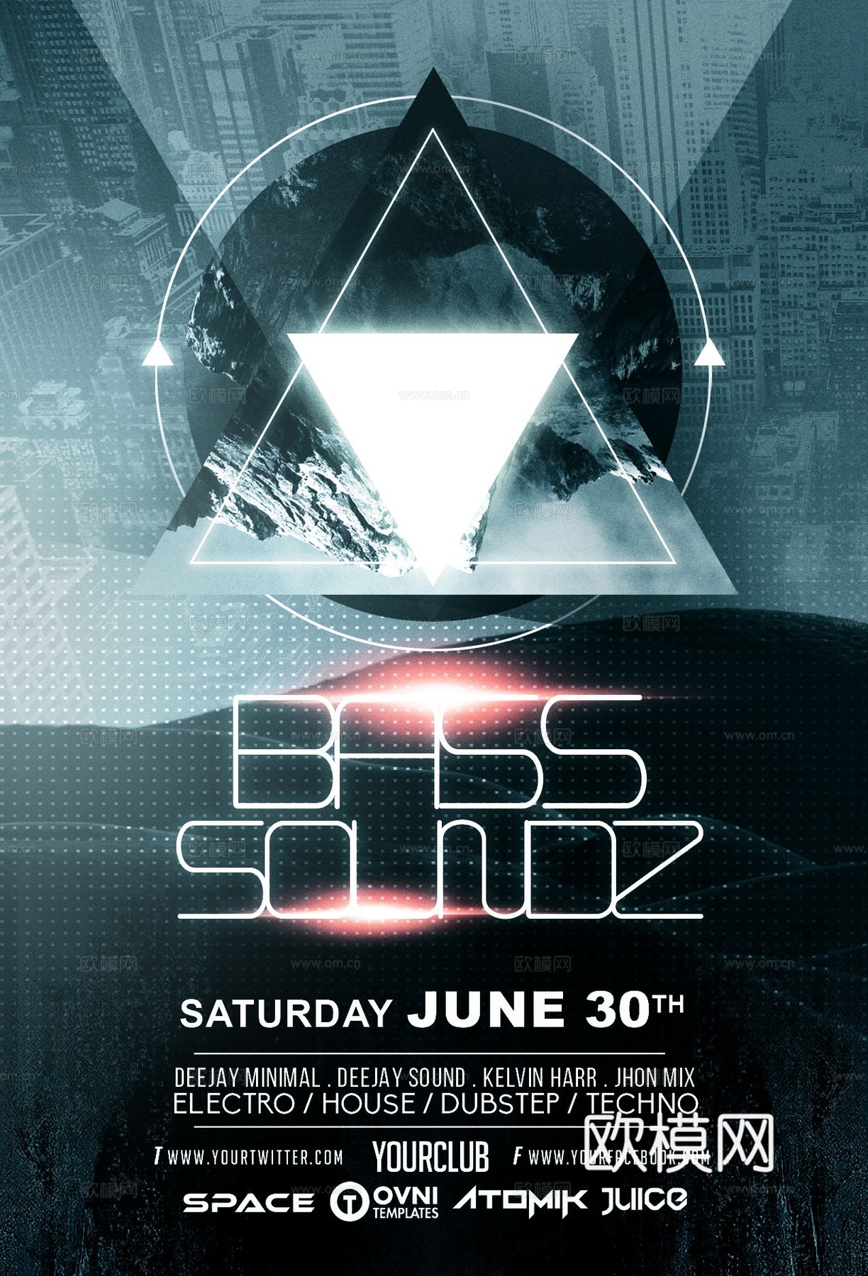 炫酷酒吧海报53