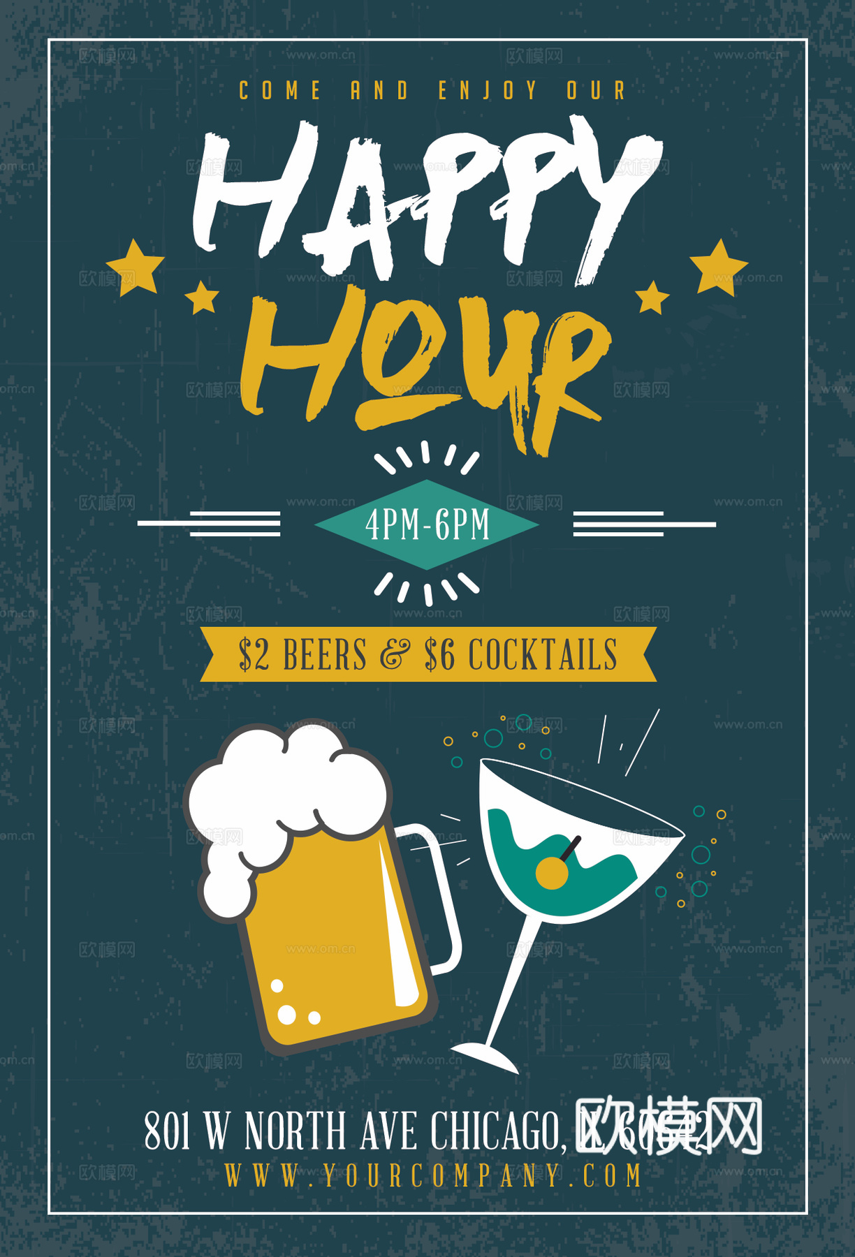 西餐美食广告海报12