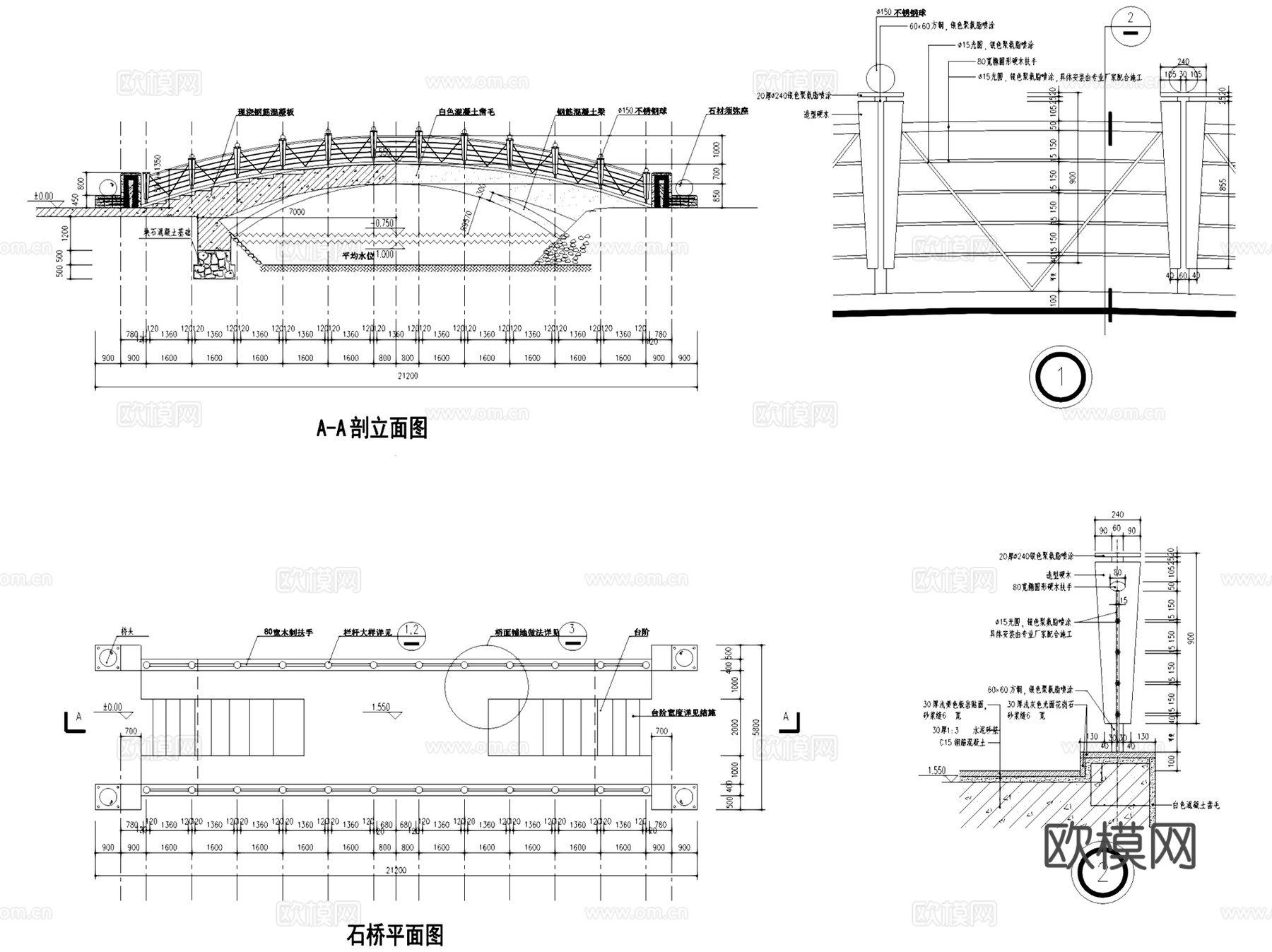 园林景观休闲园桥景观桥节点大样CAD施工图集 30套cad施工图