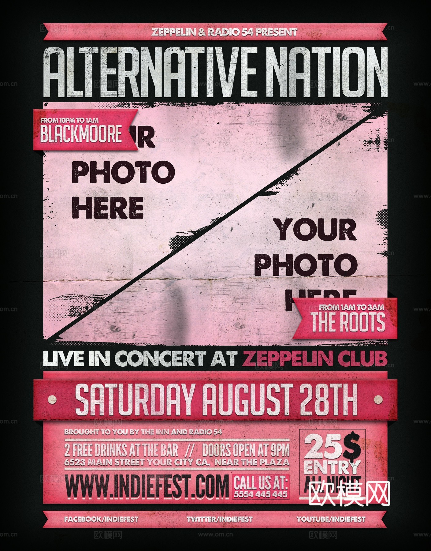 时尚创意海报68下载