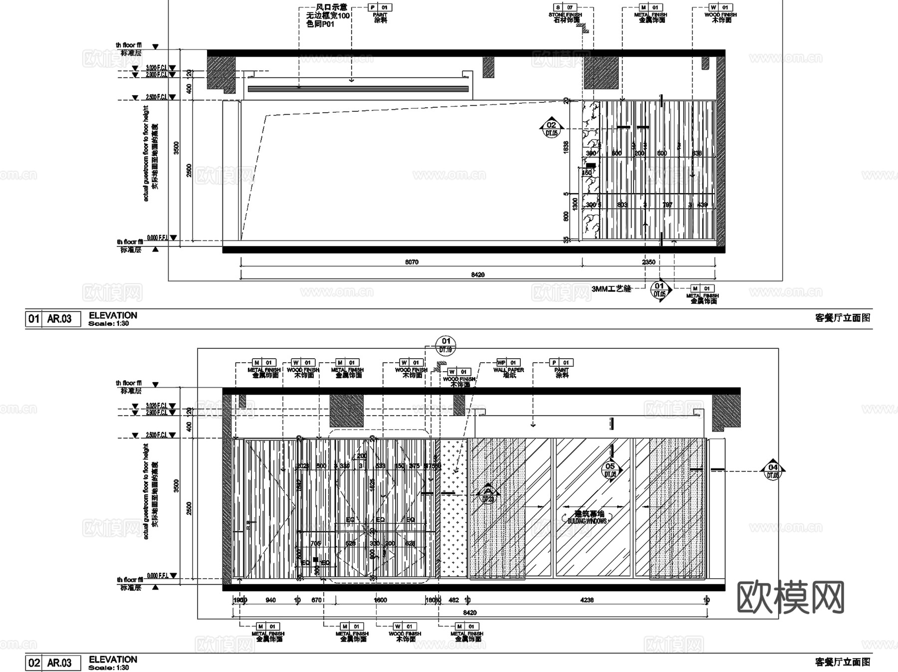 源盛云锦中心偶数层西中间套样板房室内家装CAD施工图整套cad施工图
