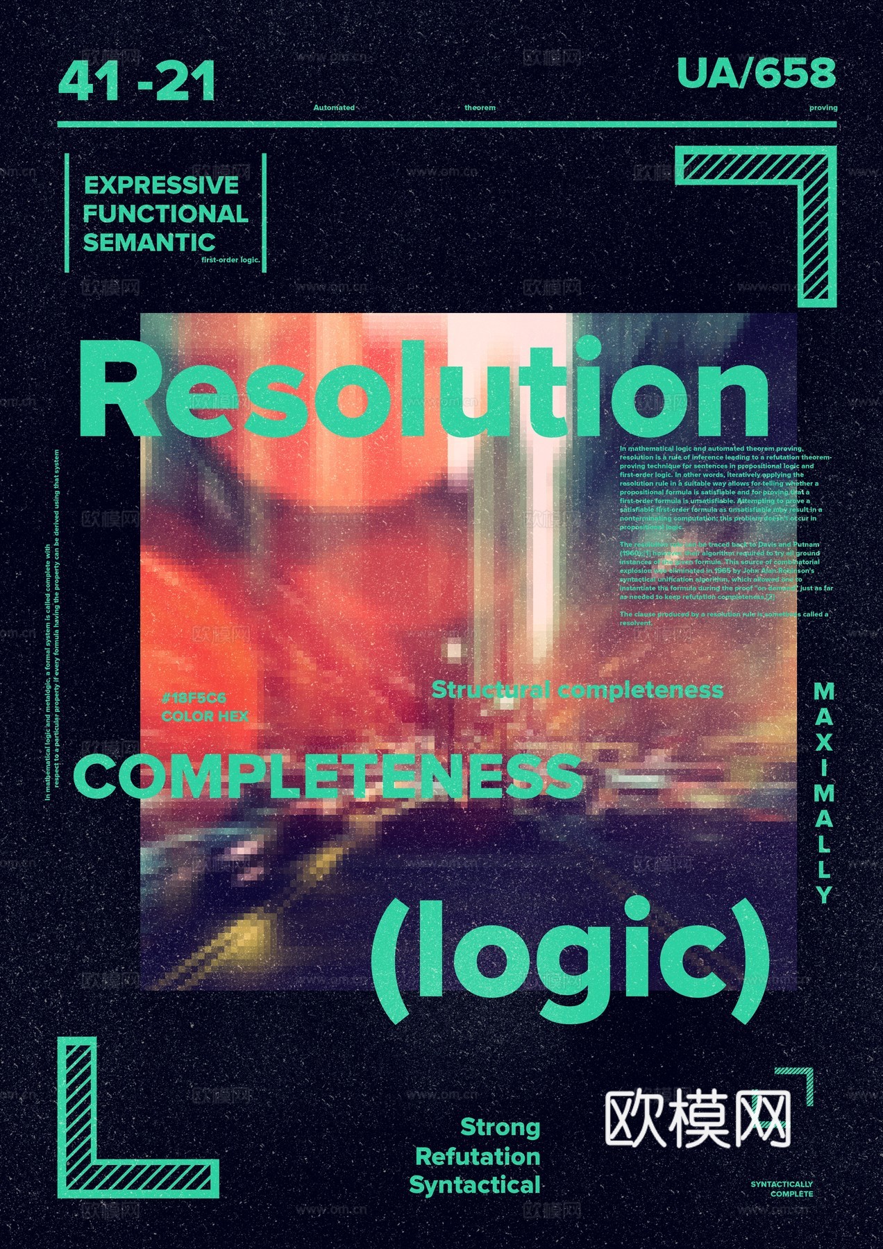 时尚创意艺术广告海报84