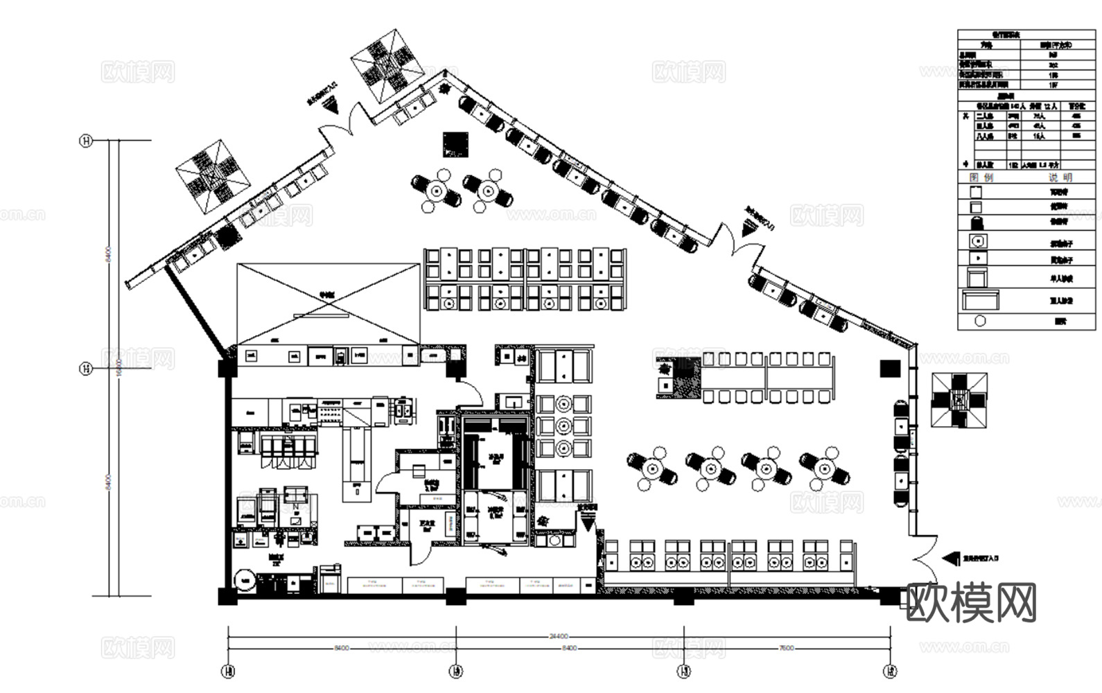 8套现代汉堡餐厅室内装饰CAD施工图效果图cad施工图