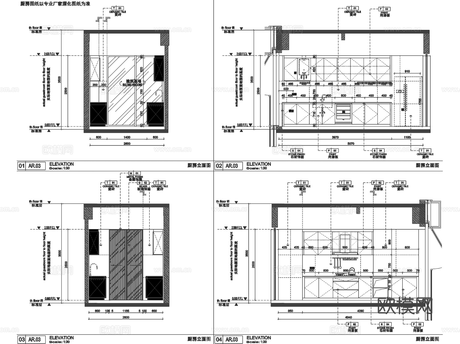 源盛云锦中心偶数层西中间套样板房室内家装CAD施工图整套cad施工图