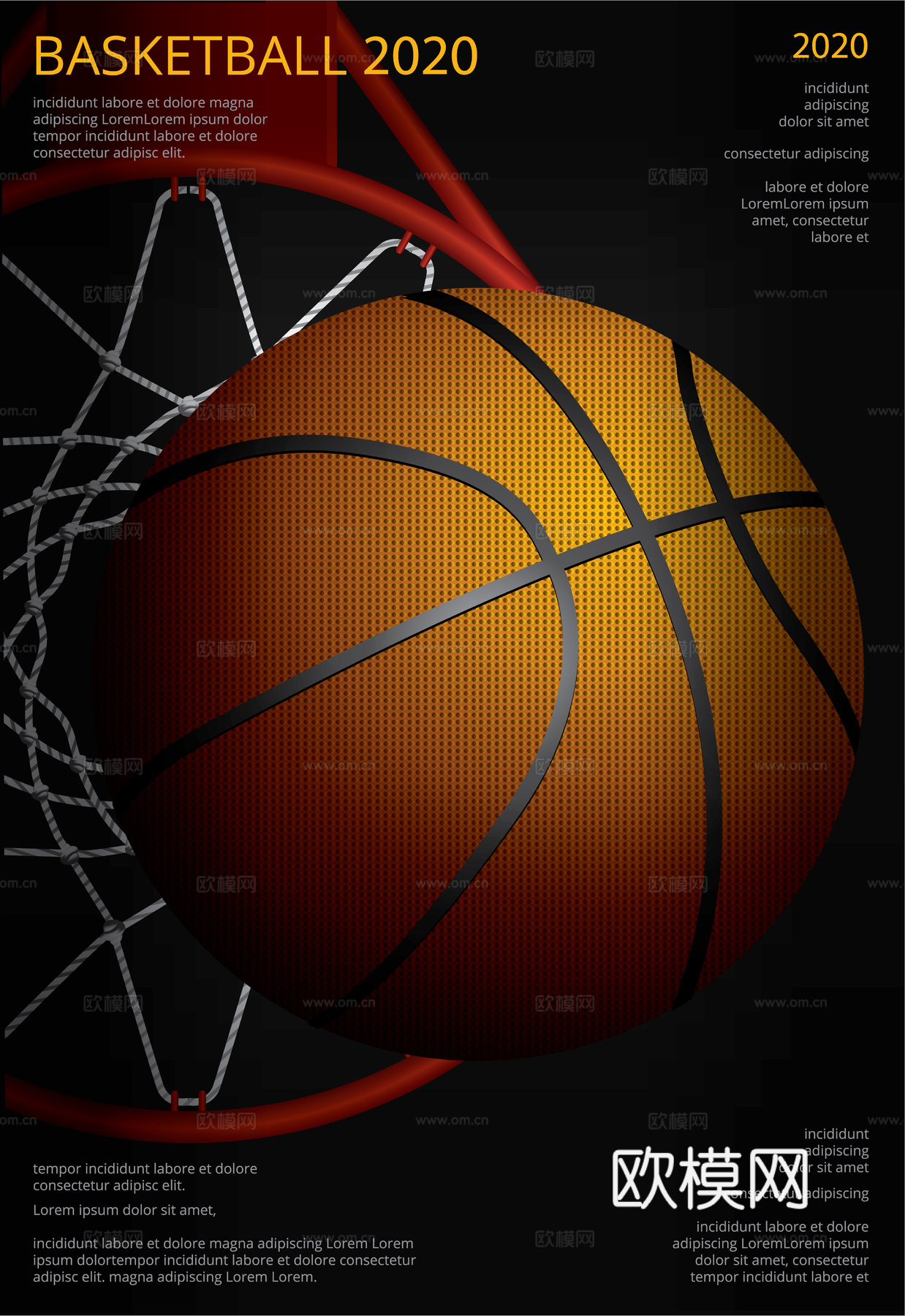 篮球运动创意广告海报18