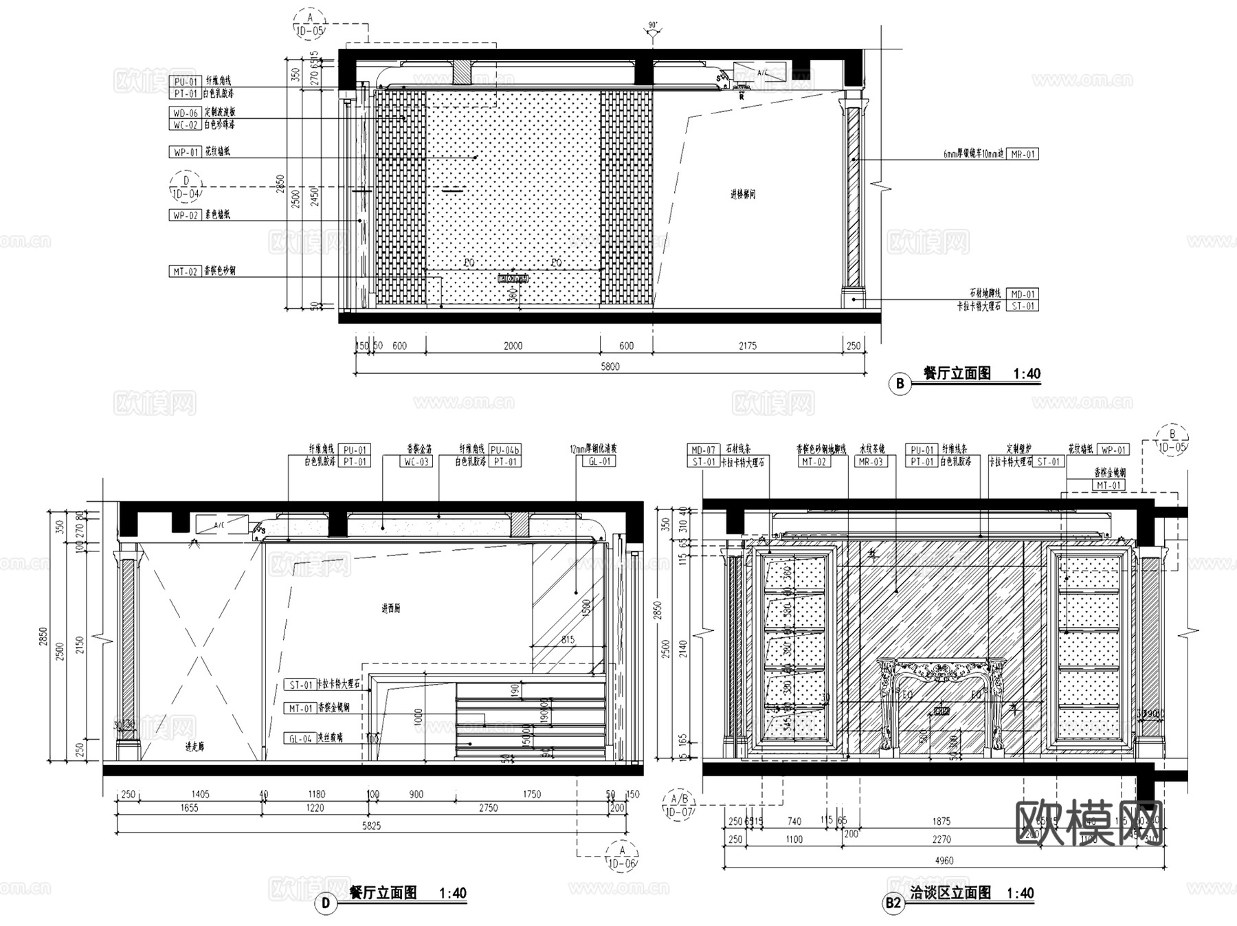 常州星河国际高层6栋F1典雅新古典复式挑空室内家装CADcad施工图