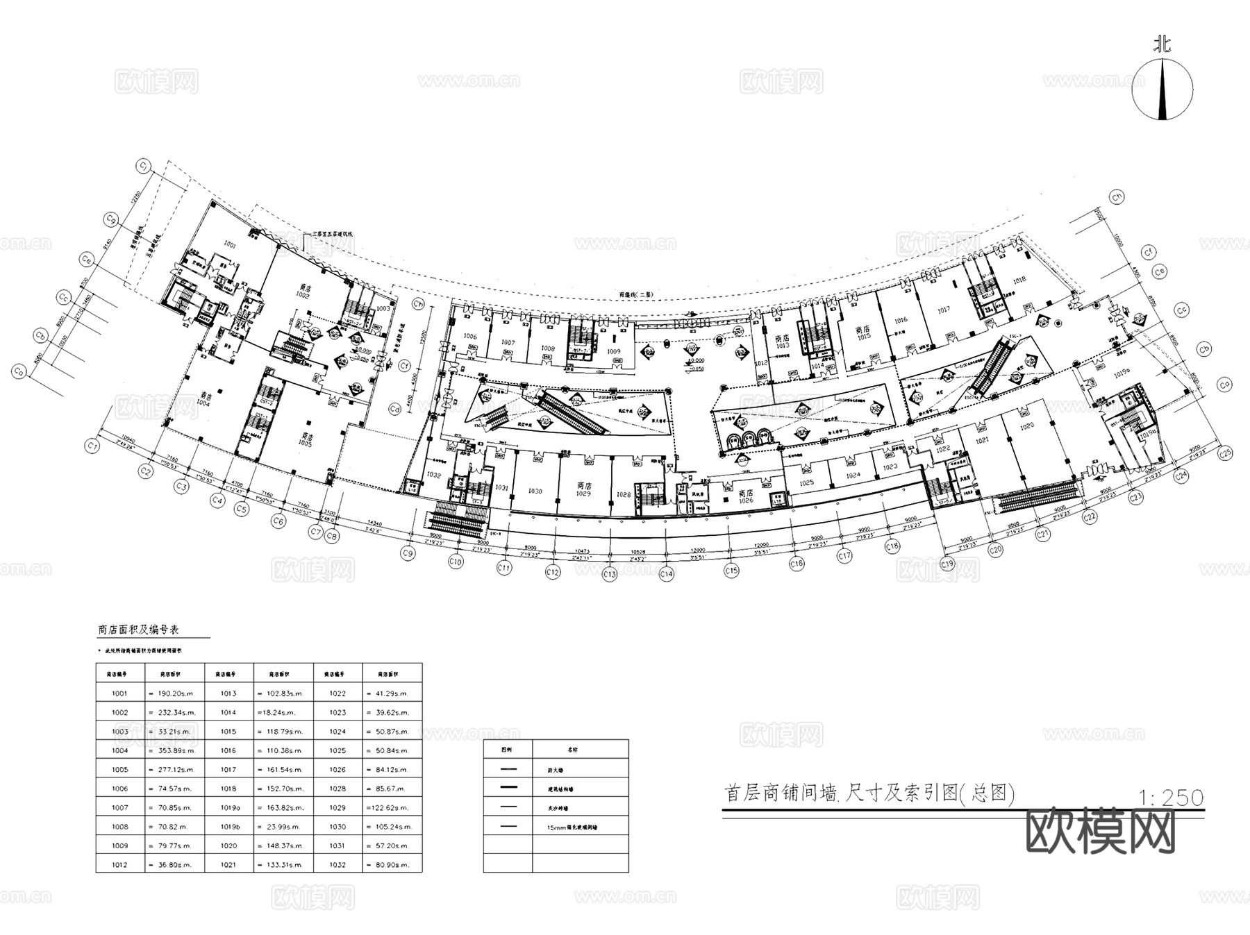 深圳城市广场五层商场室内工装CAD施工图cad施工图