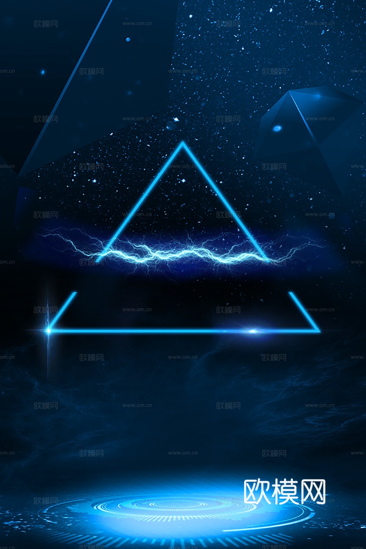 蓝色炫酷光效背景广告19