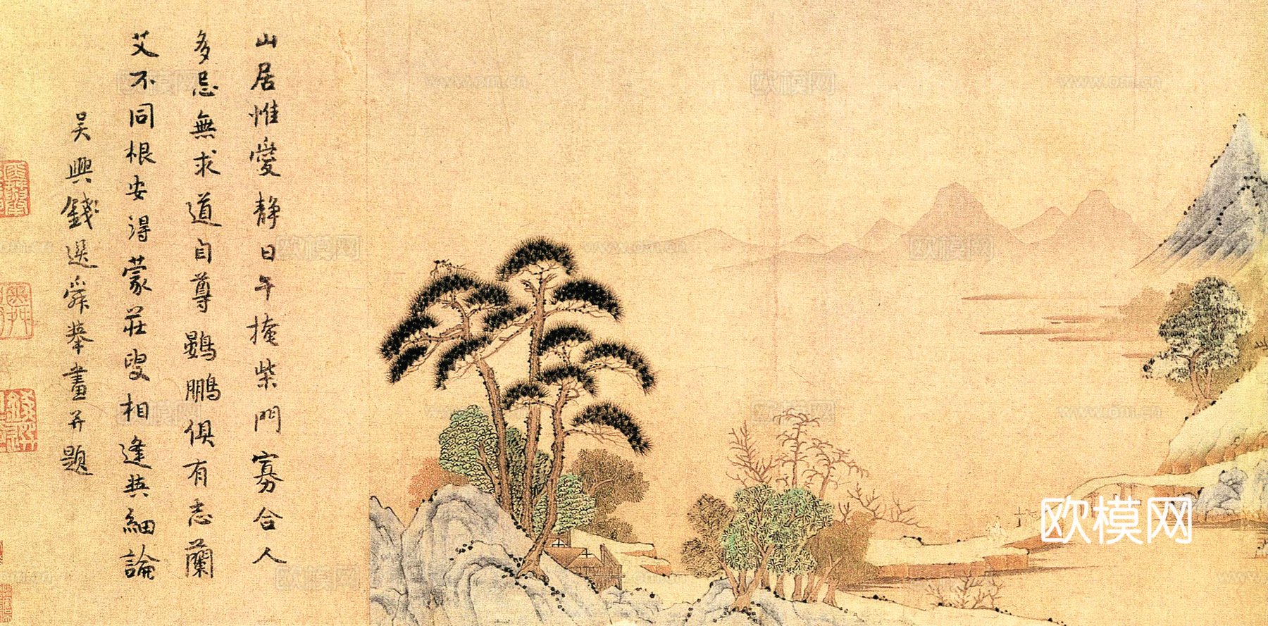 中式新中式挂画壁画字画山水花鸟背景墙壁纸装饰画油画下载