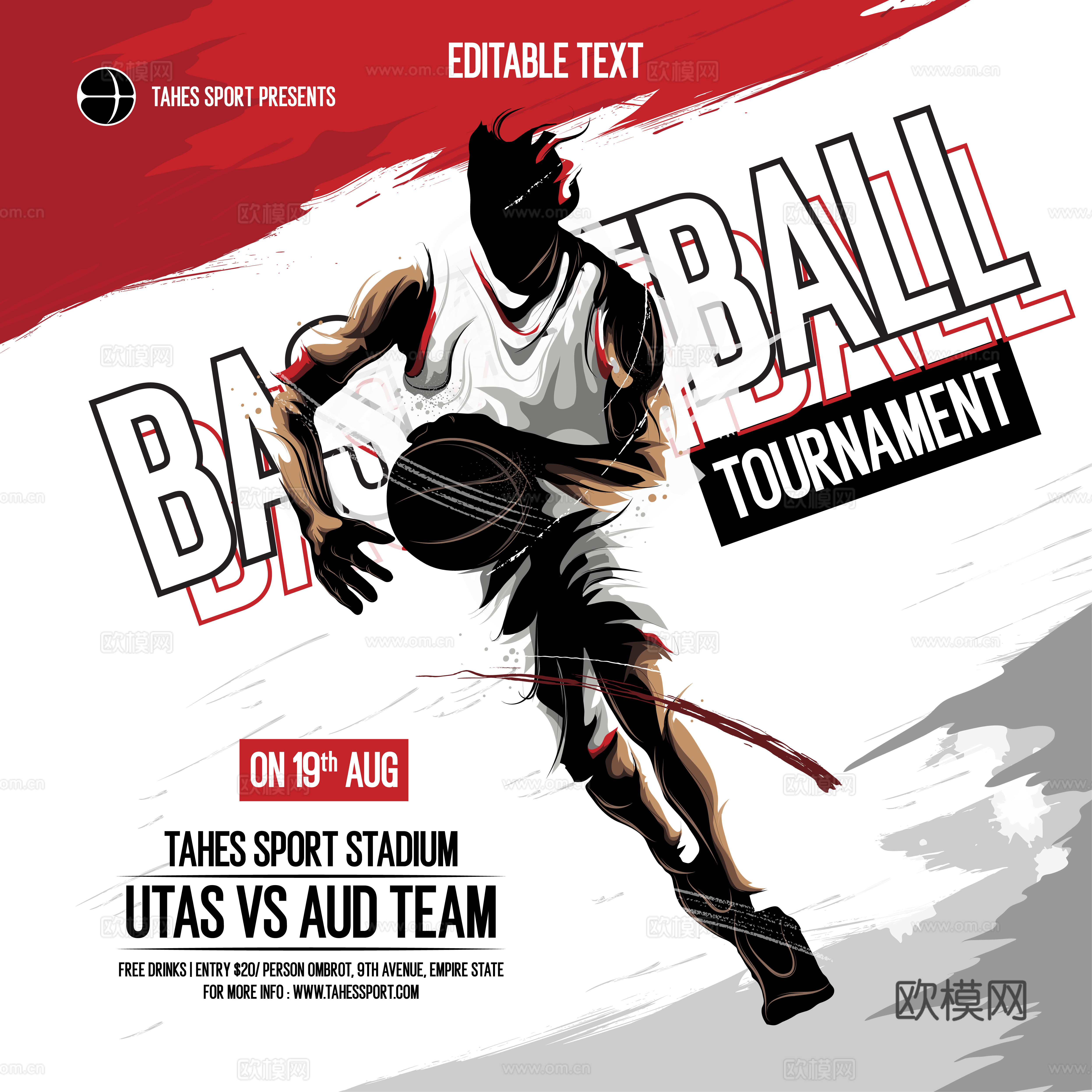 篮球运动创意广告海报101