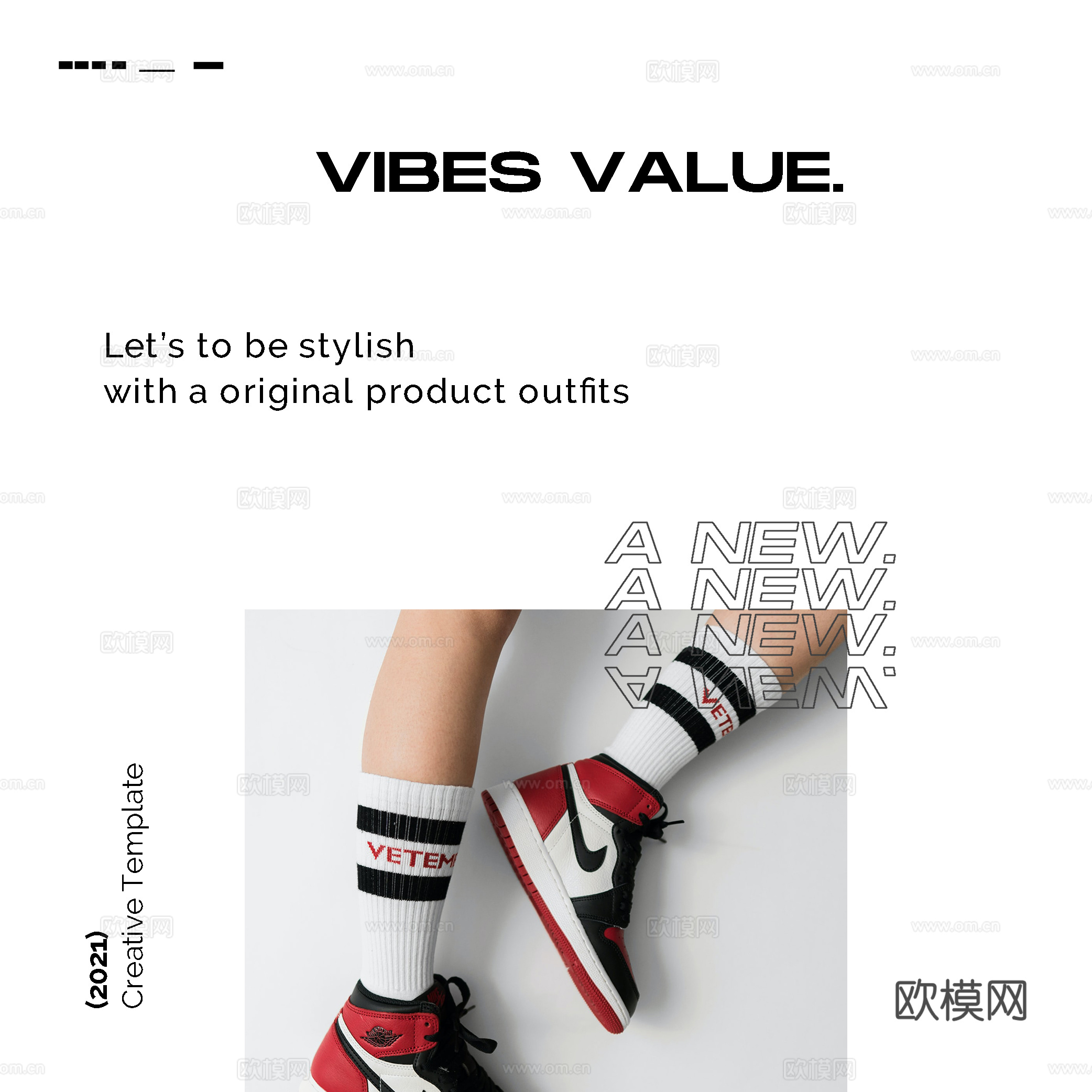 时尚女装海报广告18