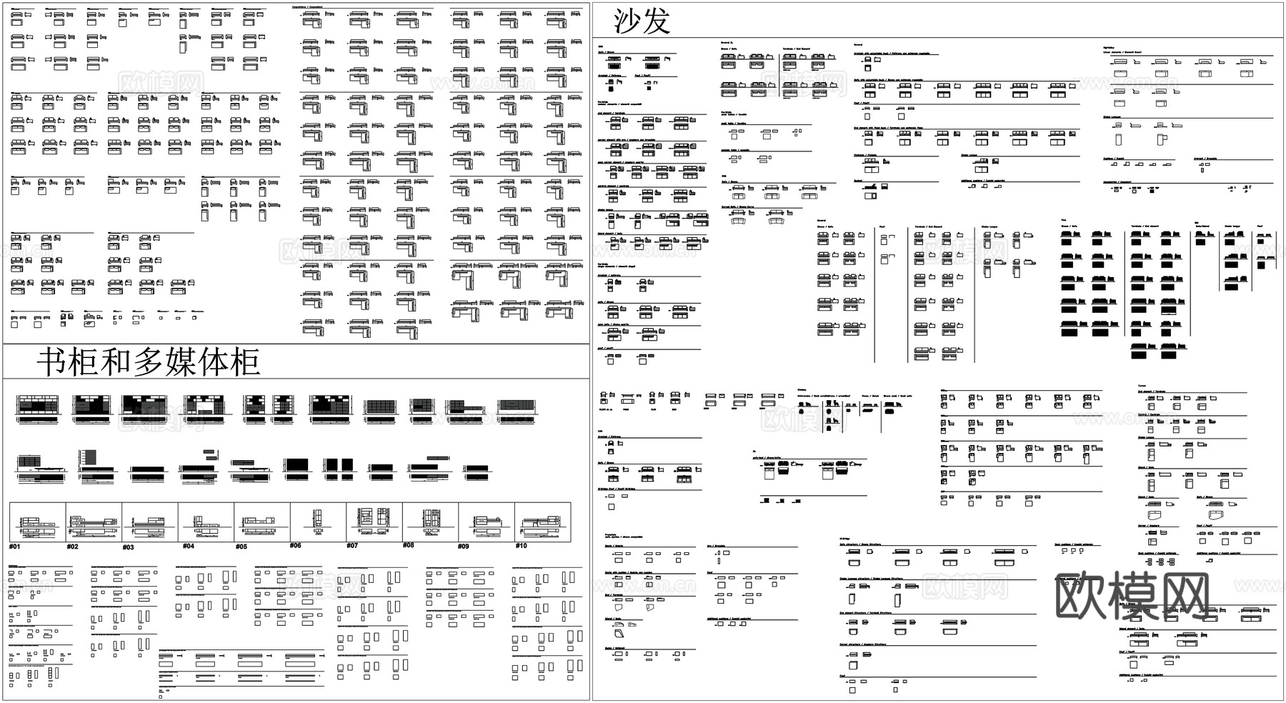 衣柜模块衣帽间椅子餐椅餐桌茶几抽屉柜床沙发素材CAD图库cad施工图下载（渲染图1）