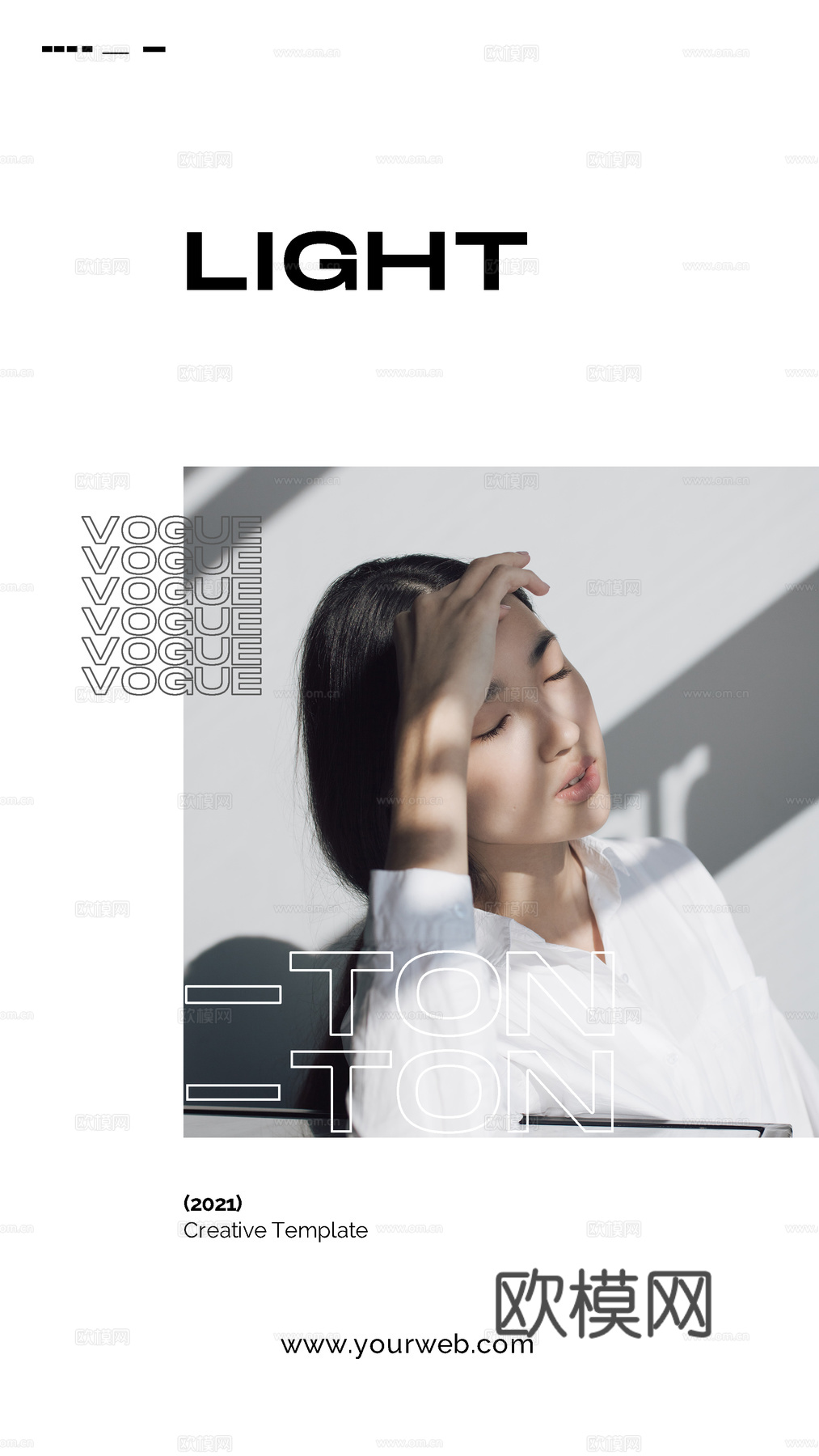 时尚女装海报广告37