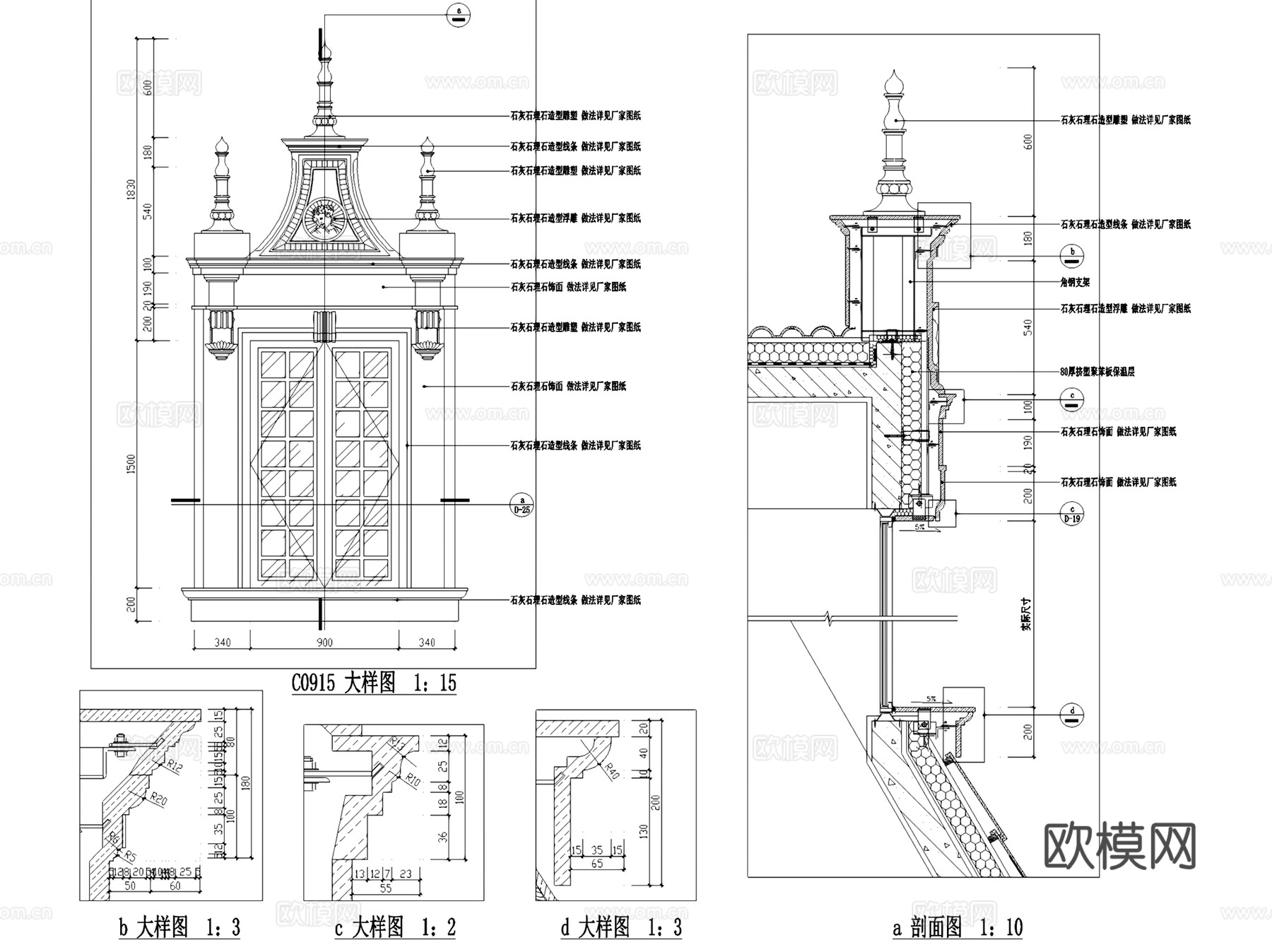 欧式门窗节点大样详图CAD施工图集cad施工图