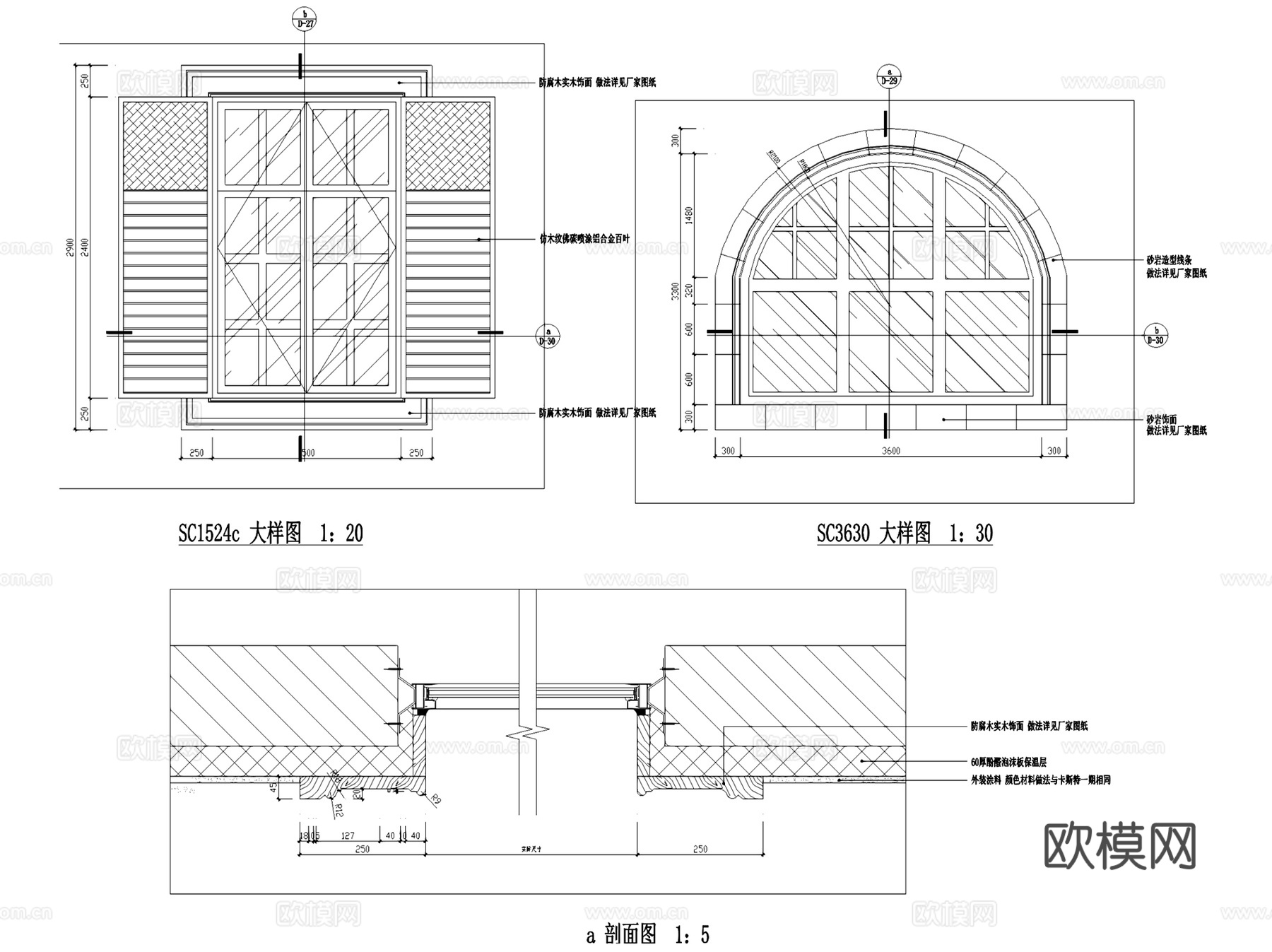 欧式门窗节点大样详图CAD施工图集cad施工图