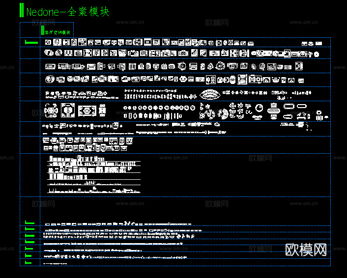 客厅、餐厅、卧室、厨房、卫生间、装饰、植物cad施工图