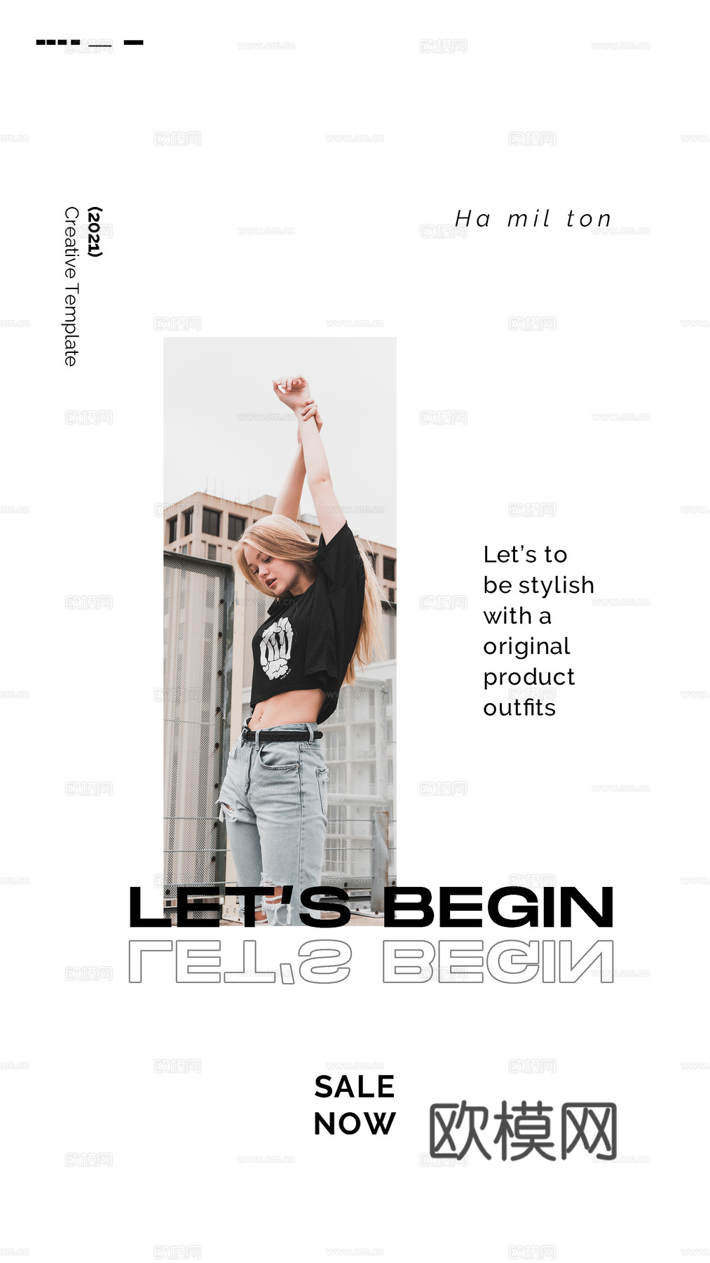 时尚女装海报广告22