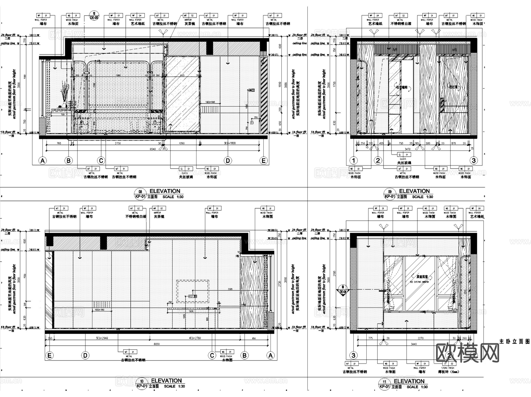 重庆金地弹子石两岸风华洋房6-3户型室内家装CAD施工图整套cad施工图