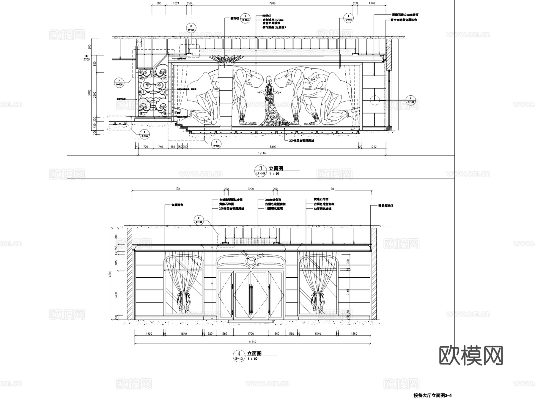 株洲环洲音乐舞台室内装饰CAD施工图整套cad施工图
