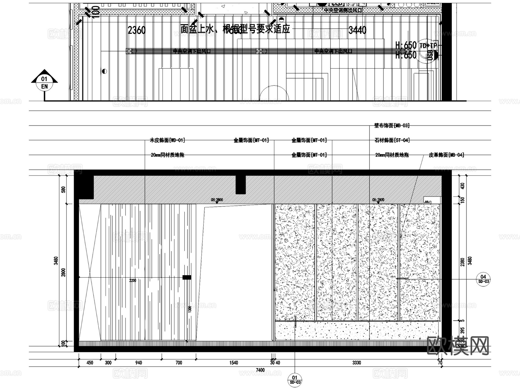 中海黄龙云起三里庐样板房室内家装CAD施工图整套cad施工图