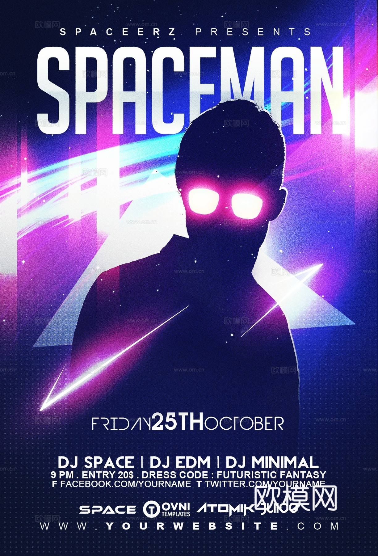 炫酷酒吧海报33下载