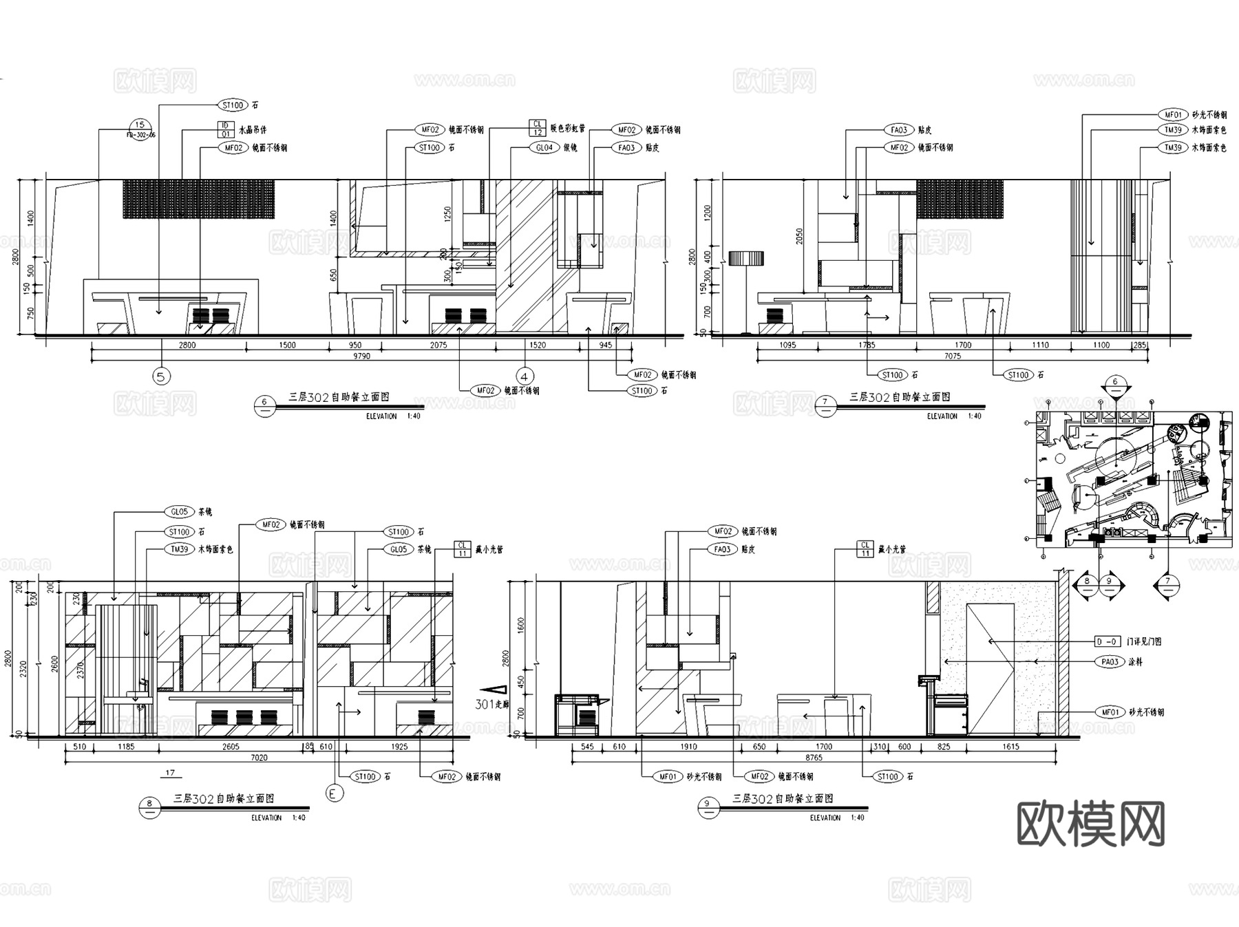 石家庄中宏集团KTV三期室内工装CAD施工图整套cad施工图
