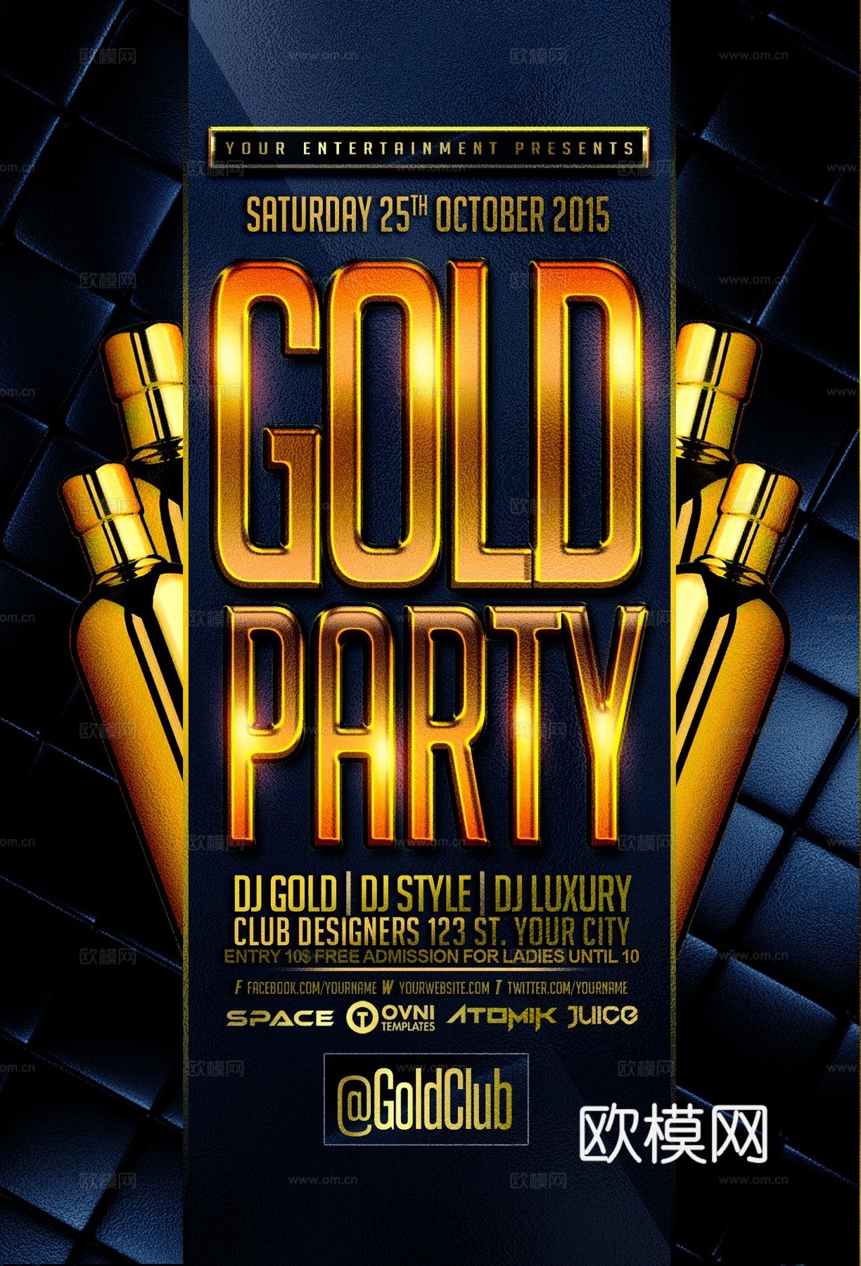 炫酷酒吧海报49