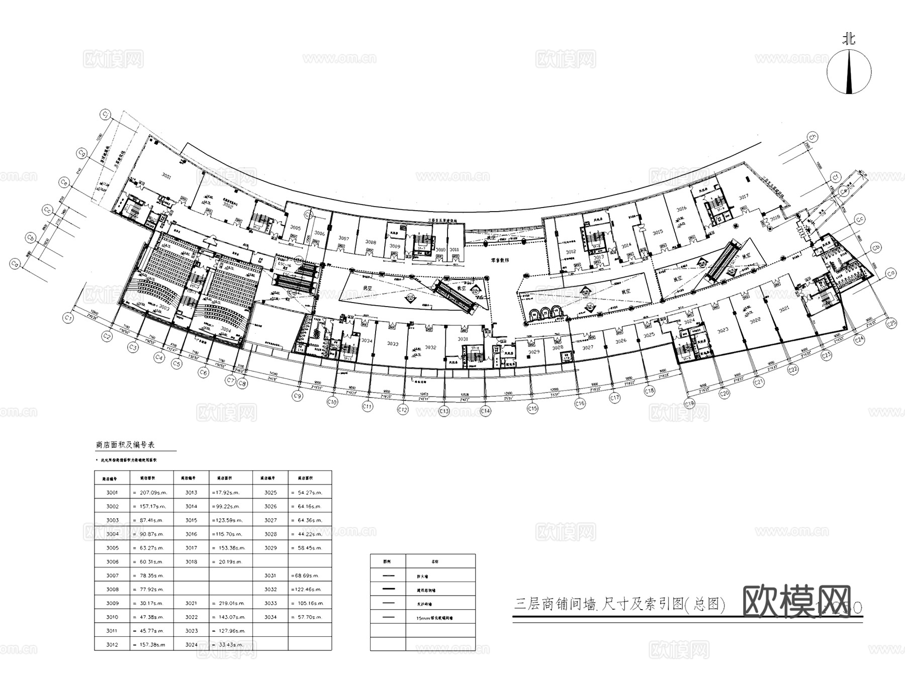 深圳城市广场五层商场室内工装CAD施工图cad施工图