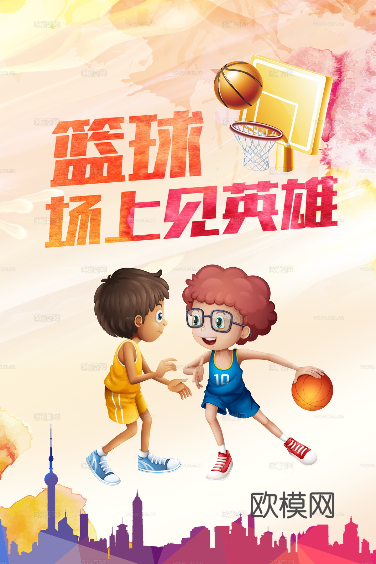 篮球运动广告海报6