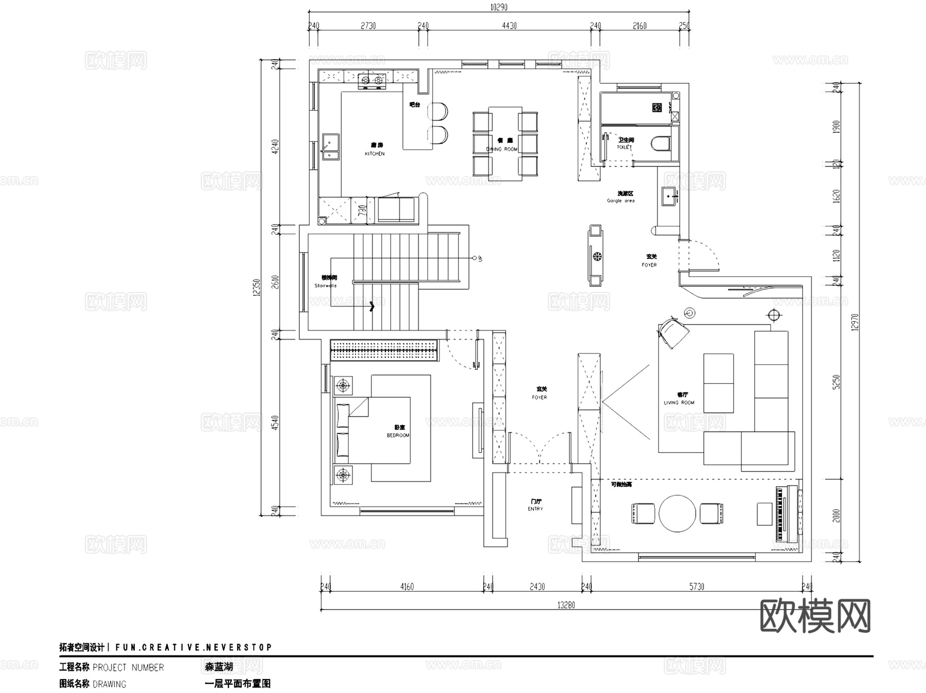 山东森蓝湖二层别墅奶油风室内家装CAD施工图整套+3Dmaxcad施工图