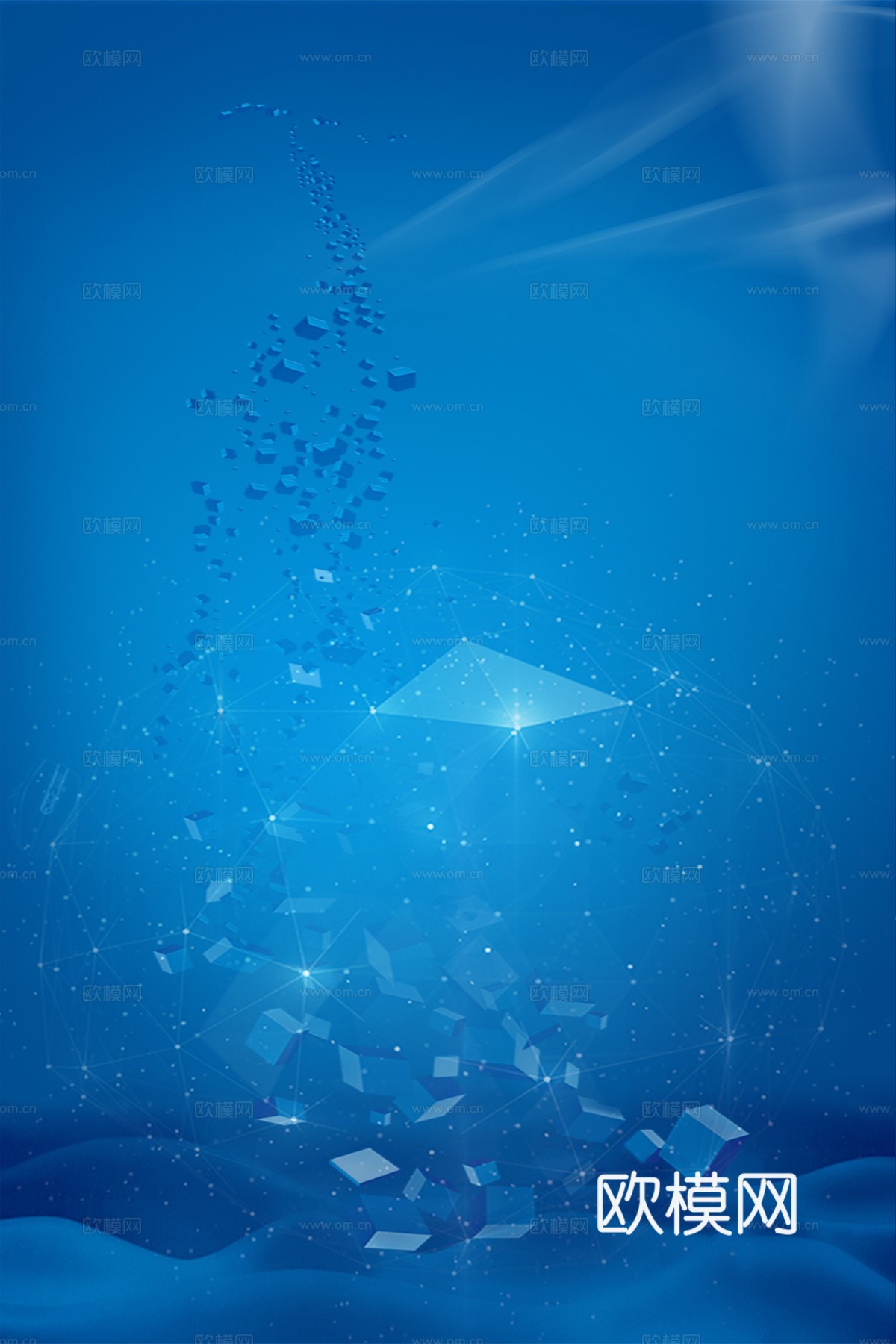 蓝色炫酷光效背景广告47