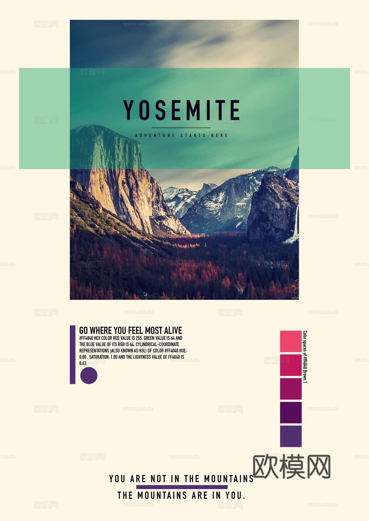 时尚创意艺术广告海报15