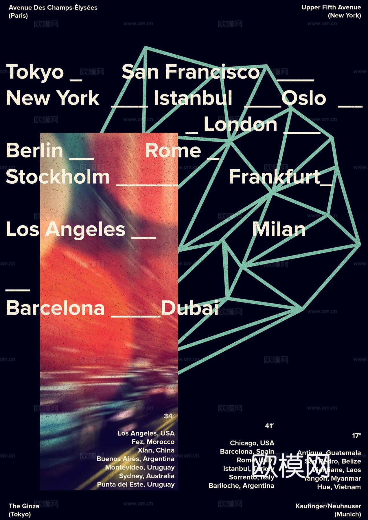 时尚创意艺术广告海报135