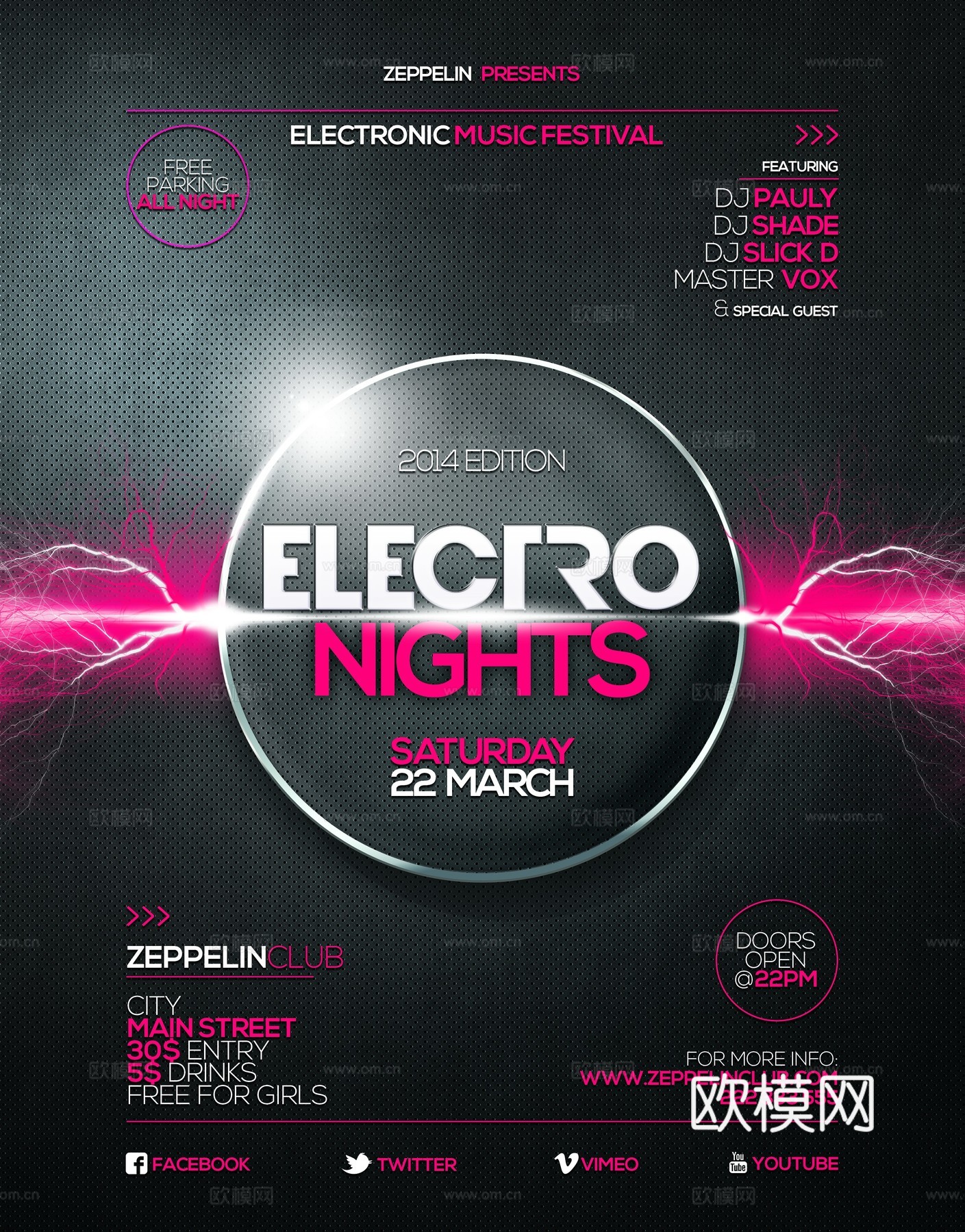 时尚创意海报90