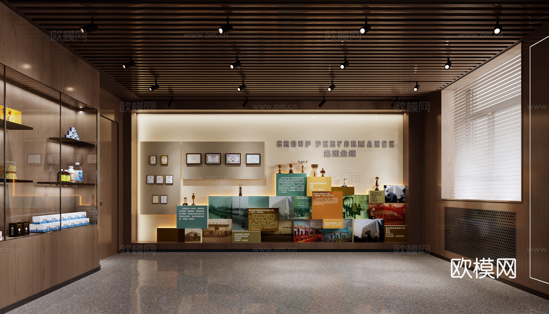 文化展厅3d模型下载（渲染图1）