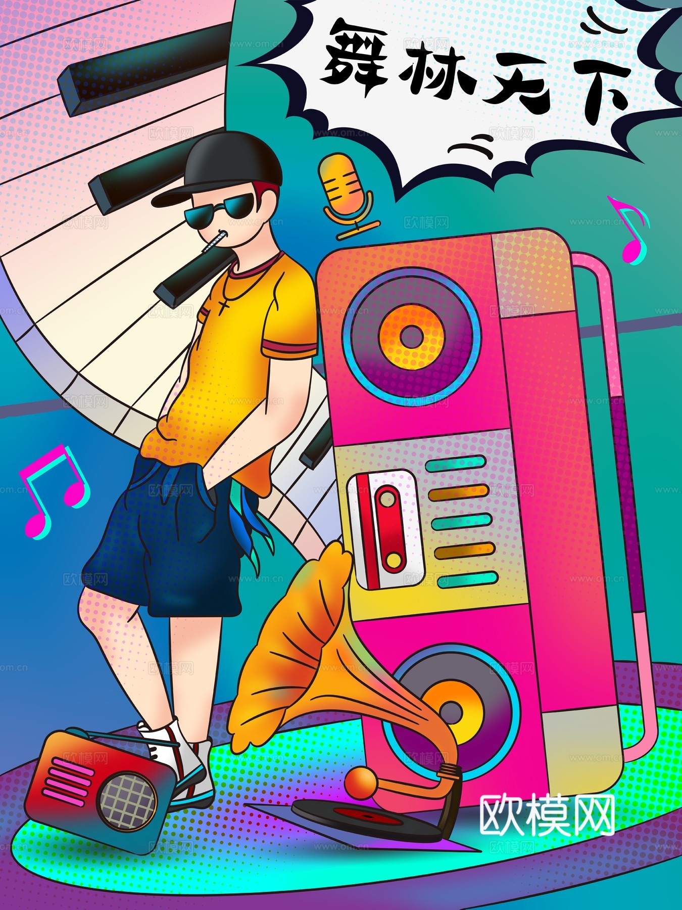 时尚创意舞蹈街舞广告海报67下载